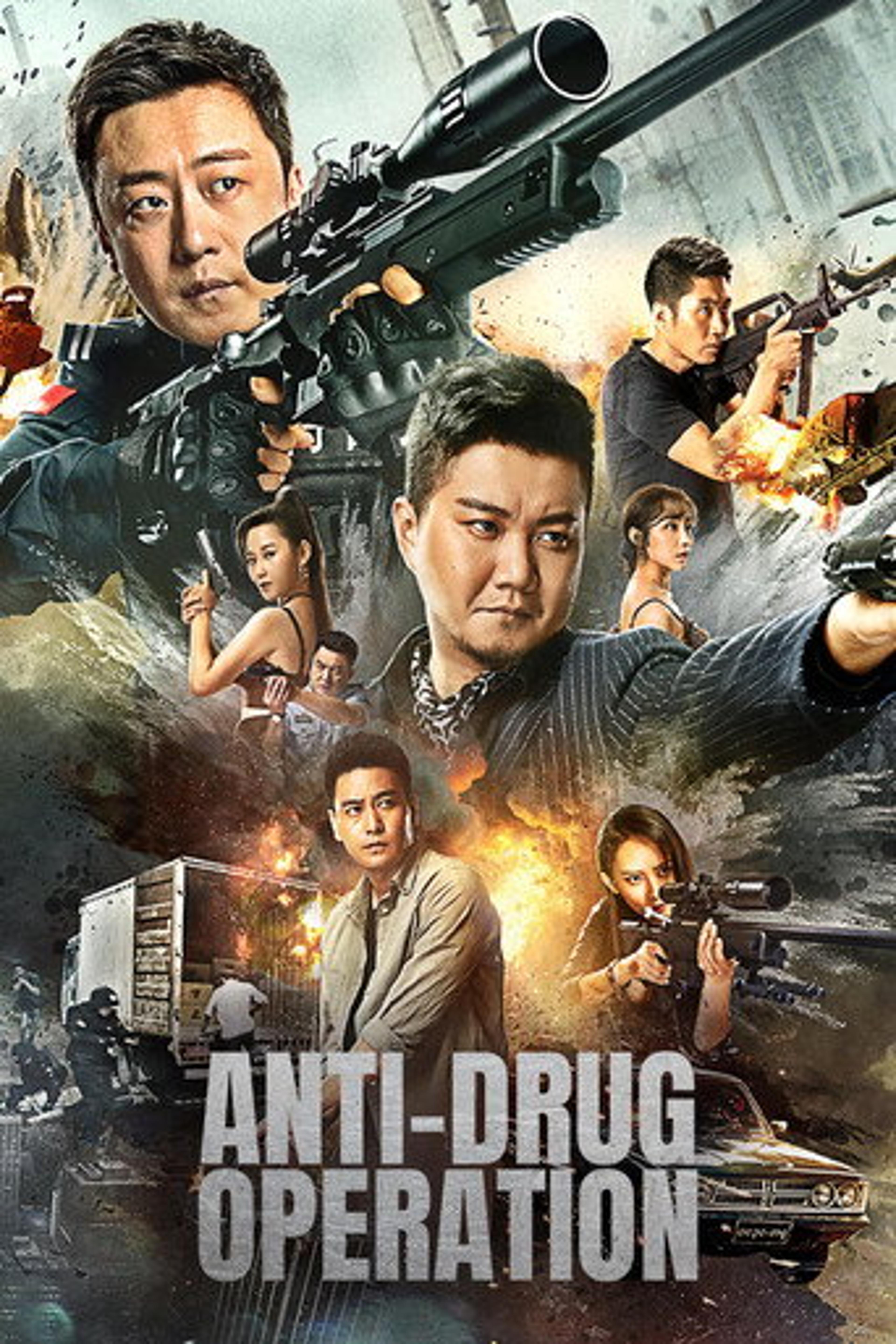 Poster film Anti-Drug Operation