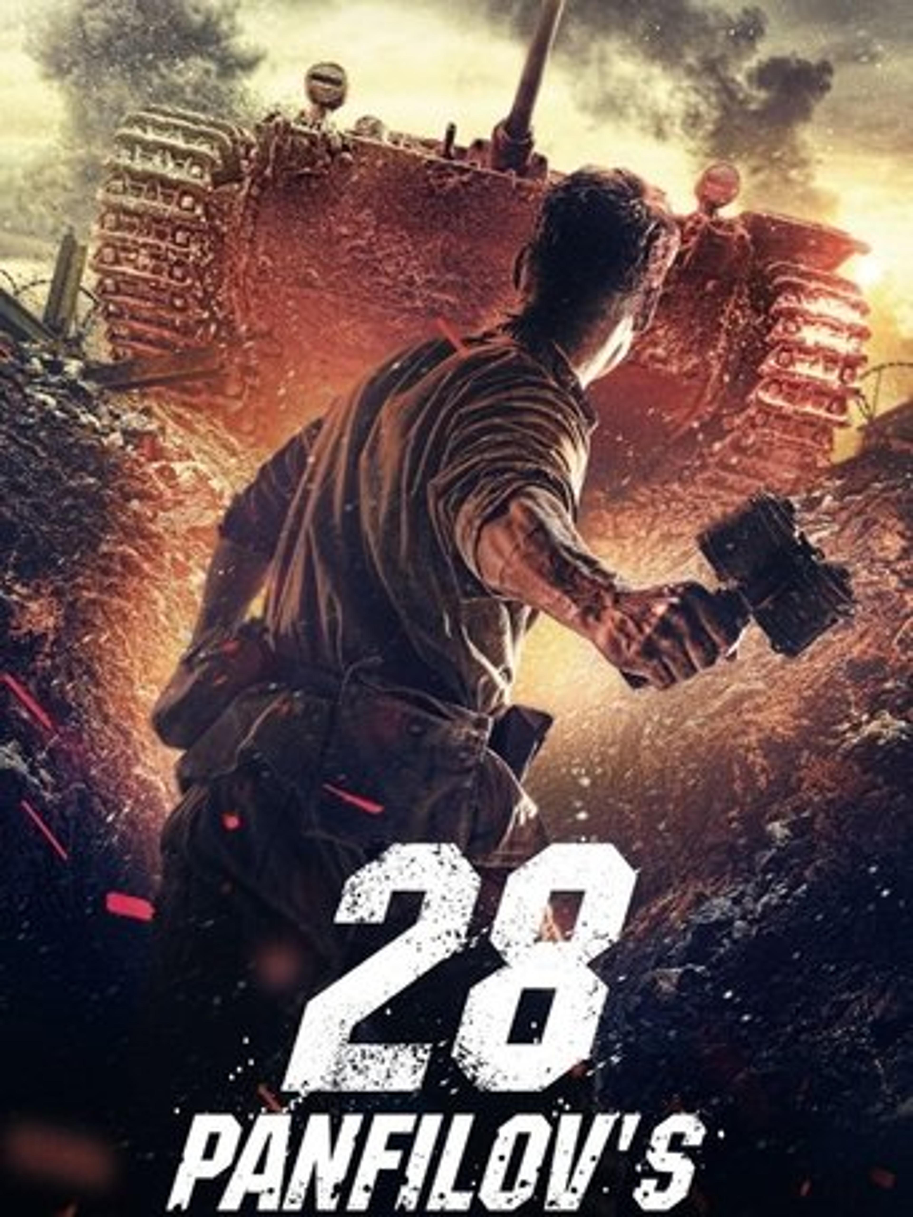 Poster film Panfilov's 28 Men