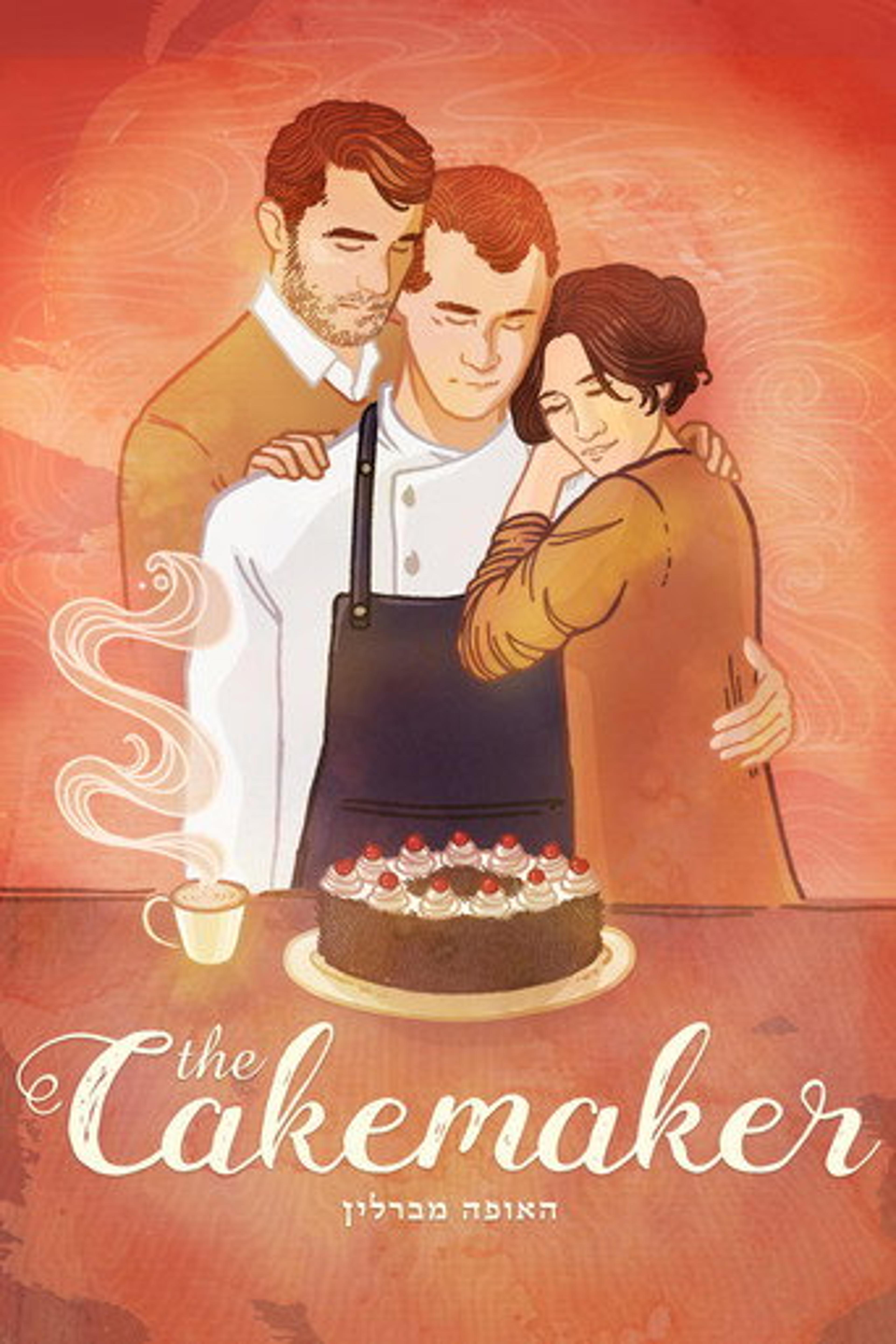 Poster film The Cakemaker
