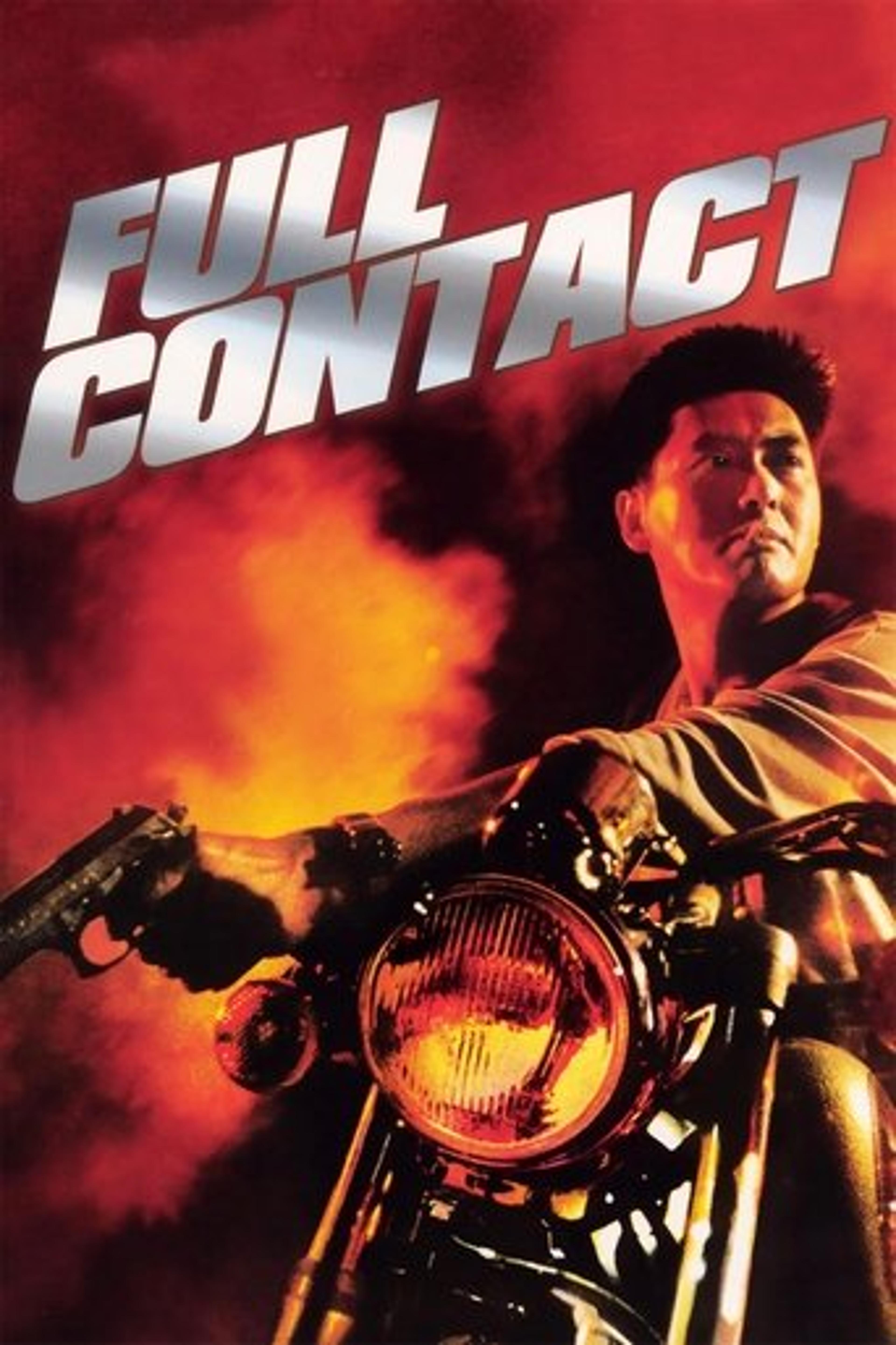 Poster film Full Contact