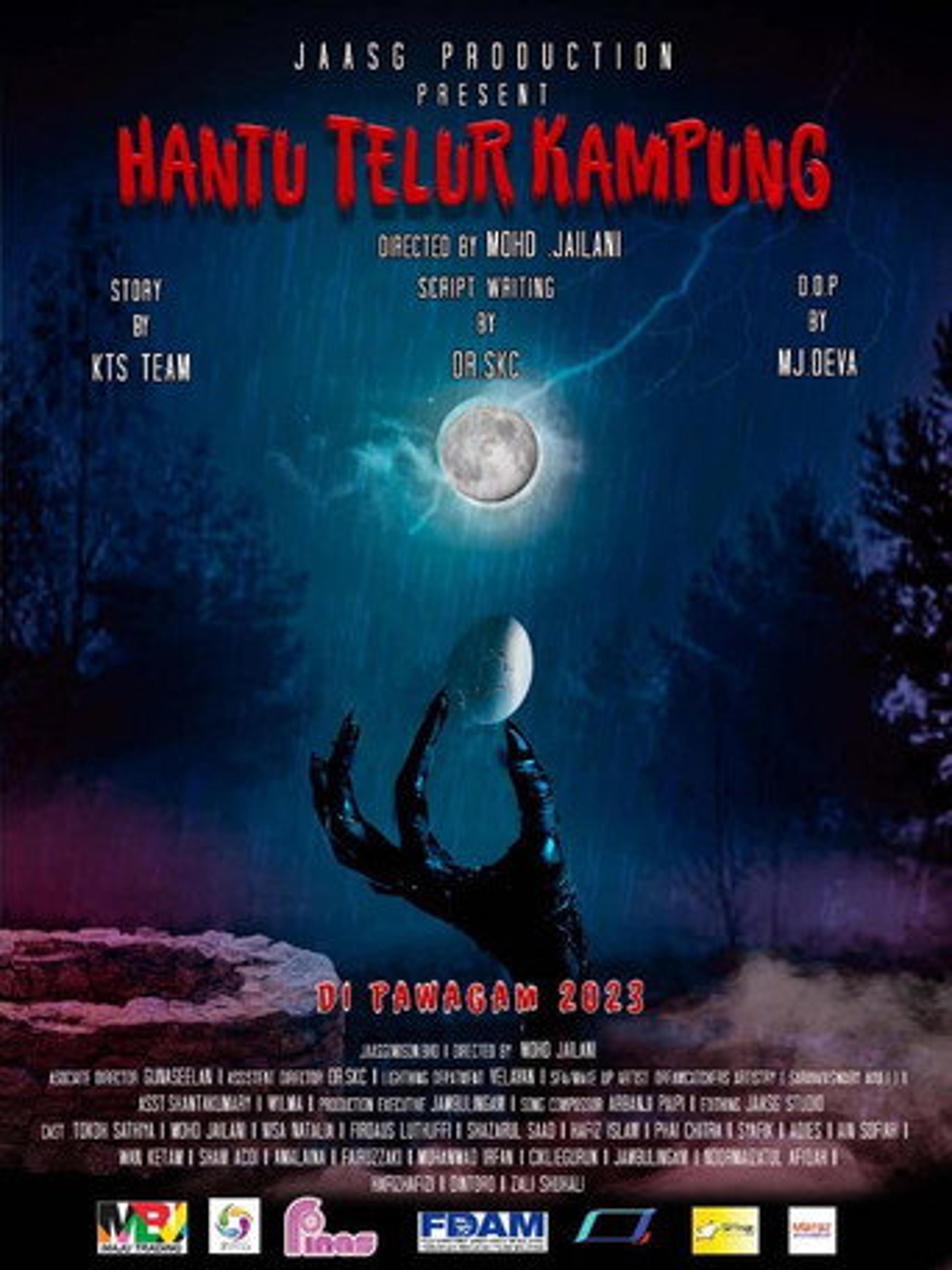 Poster film Hantu Telur Kampung