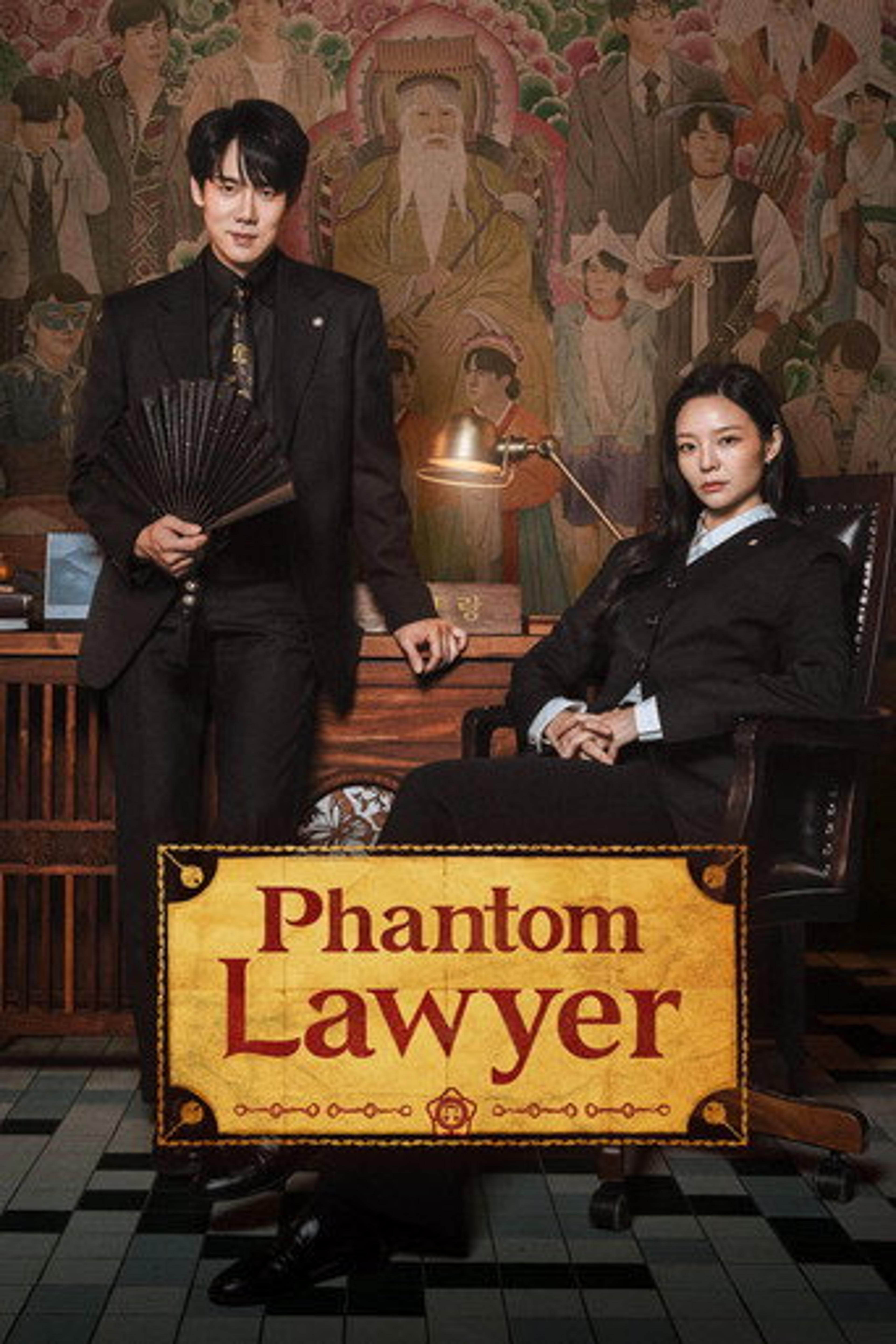 Poster series Phantom Lawyer