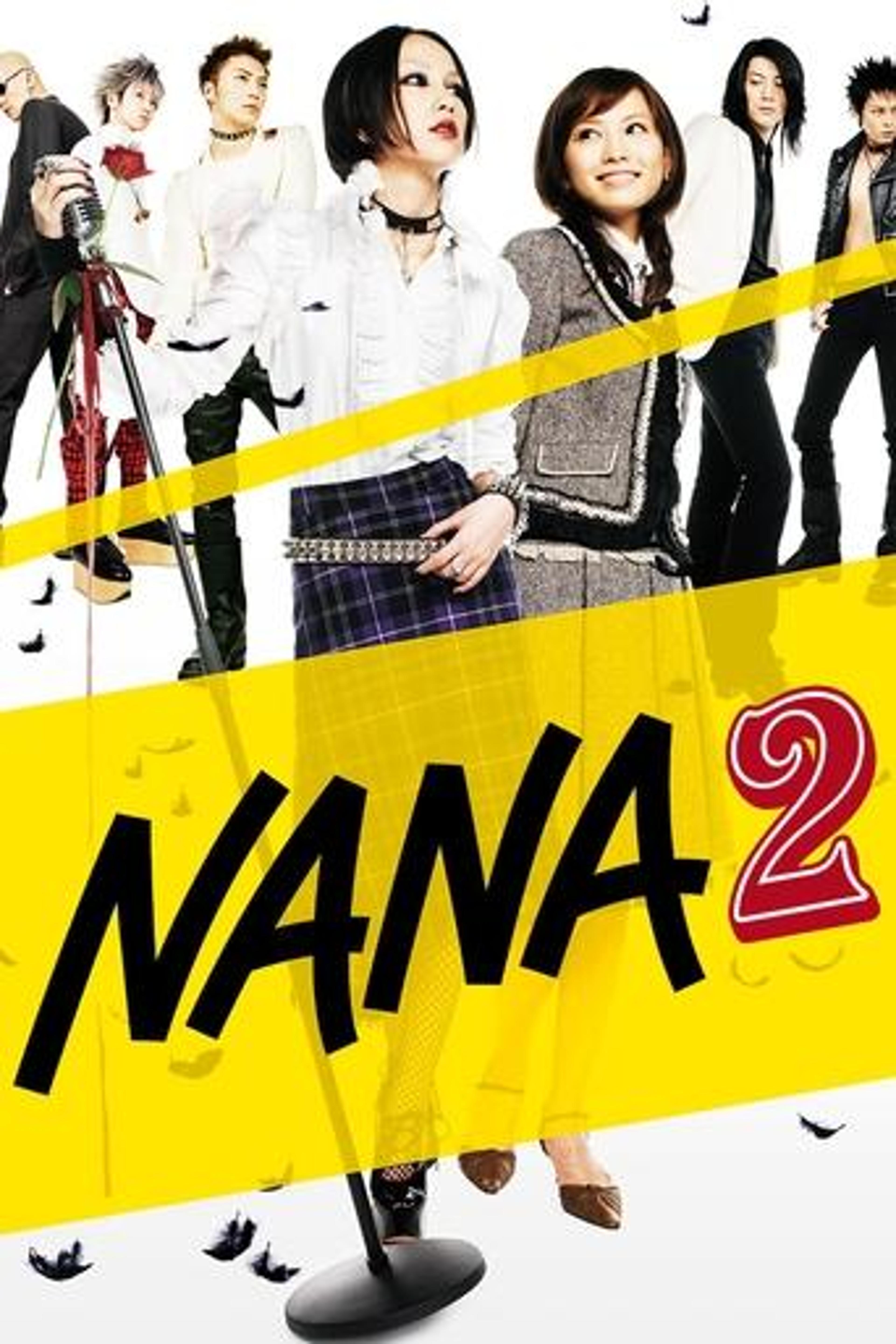 Poster film Nana 2