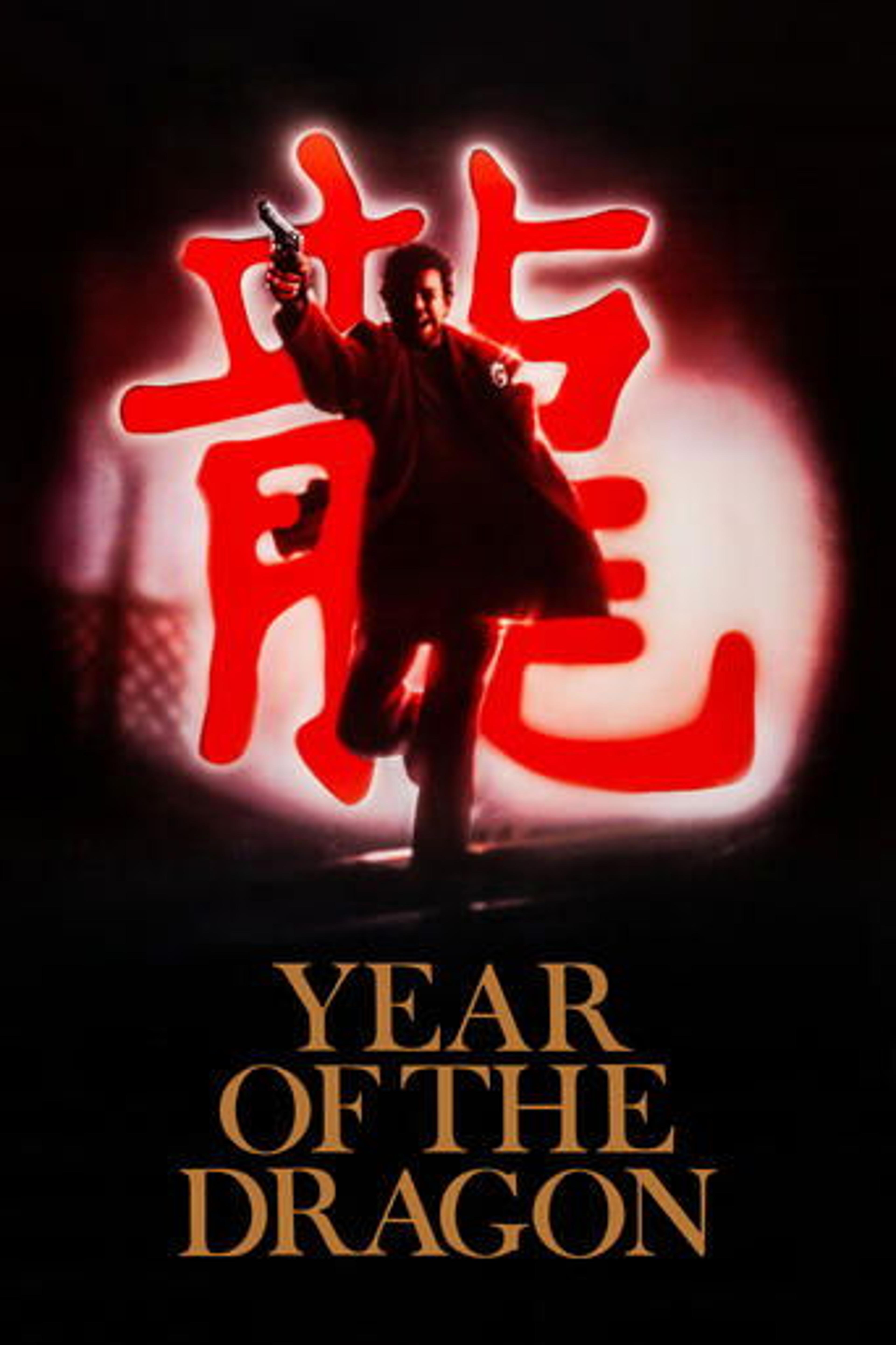 Poster film Year of the Dragon