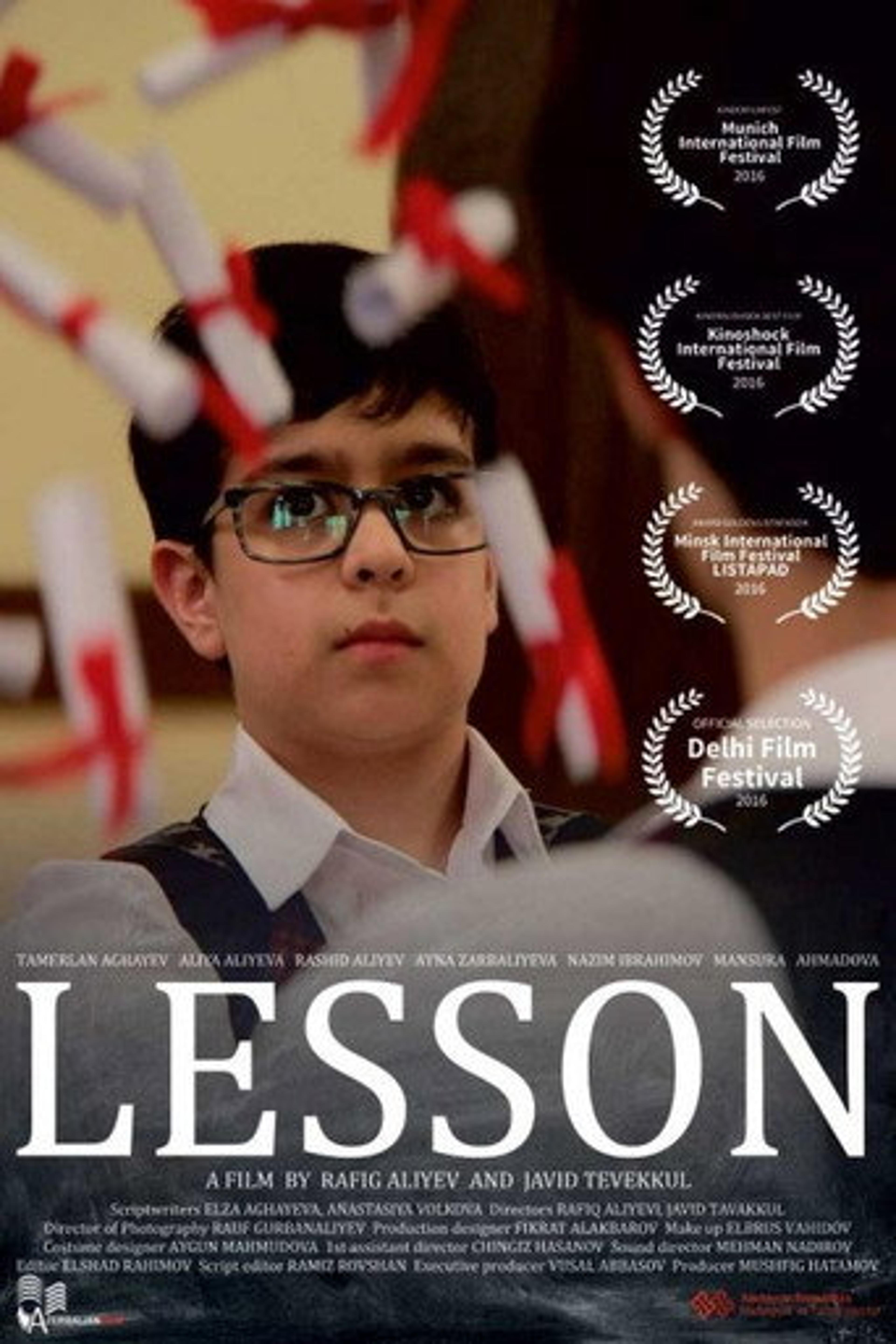 Poster film The Lesson