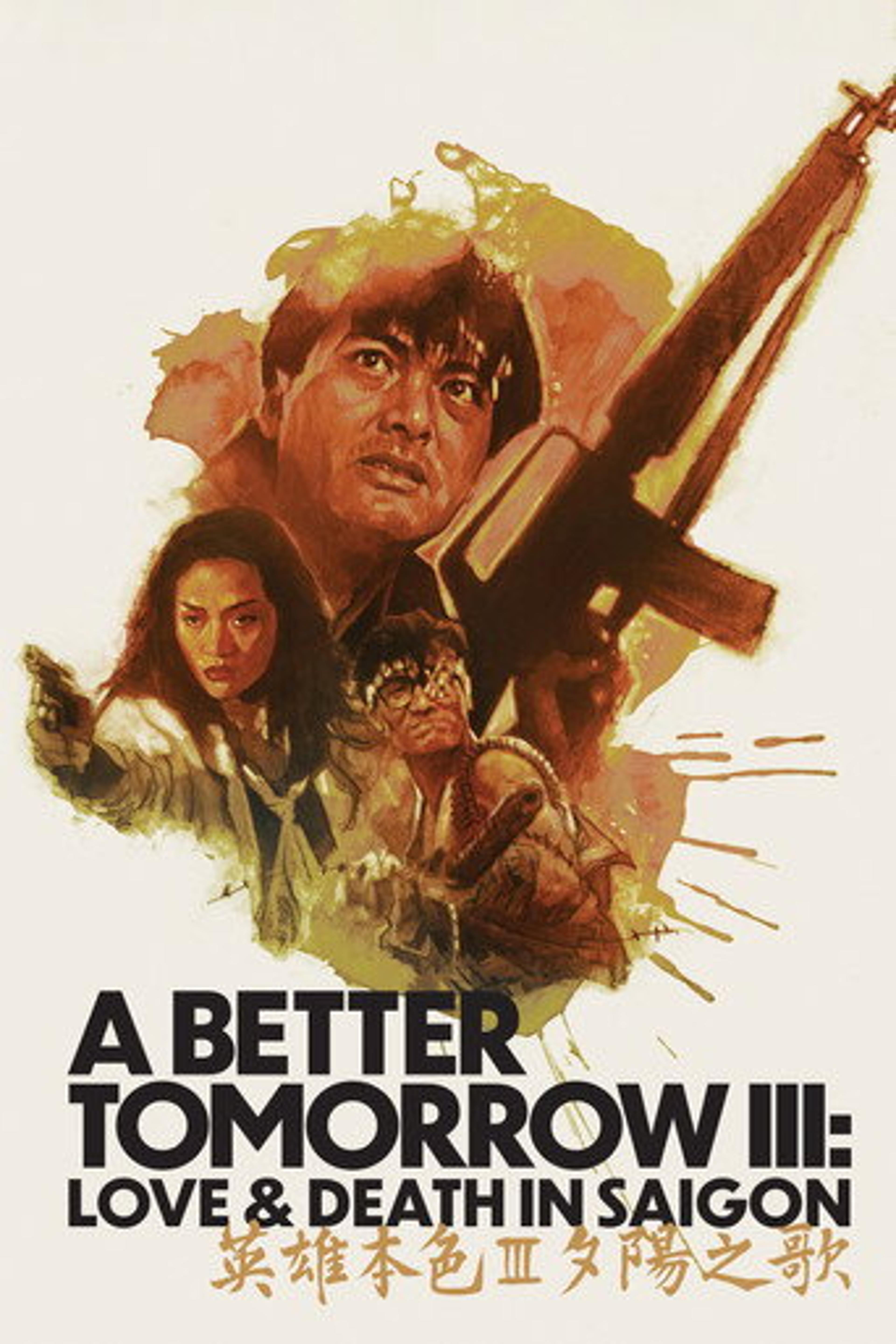 Poster film A Better Tomorrow III: Love and Death in Saigon