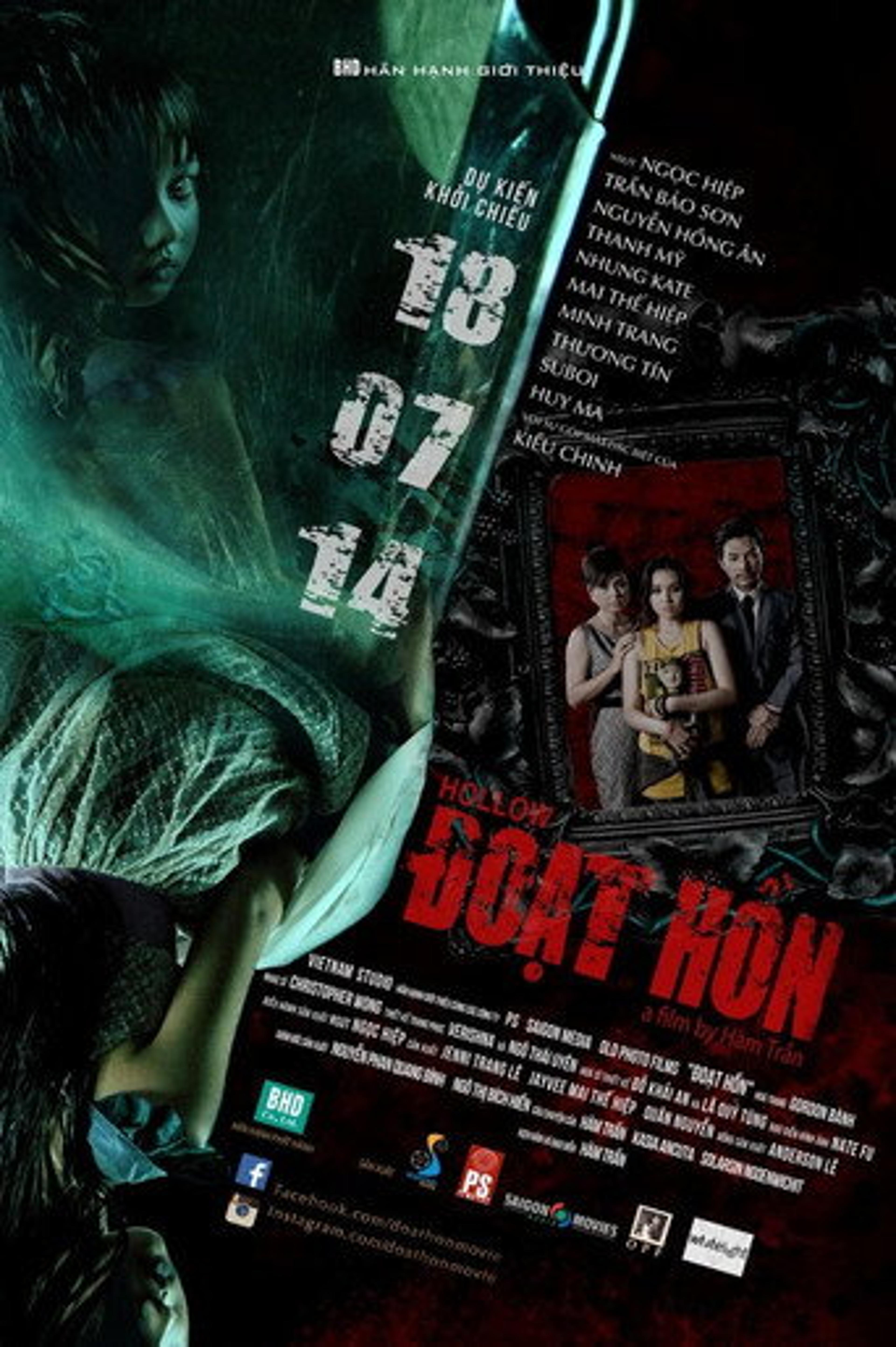 Poster film Hollow