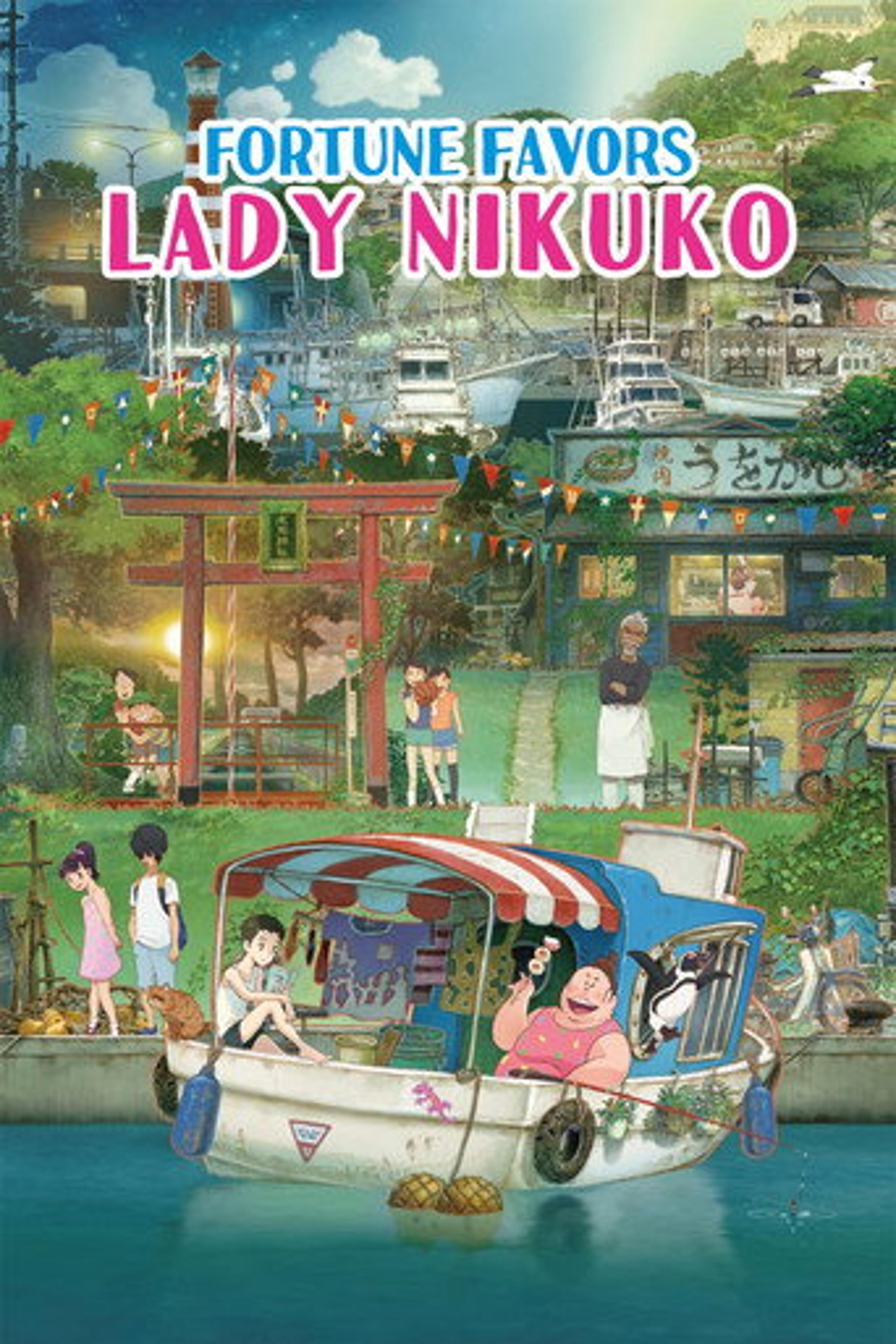 Poster film Fortune Favors Lady Nikuko
