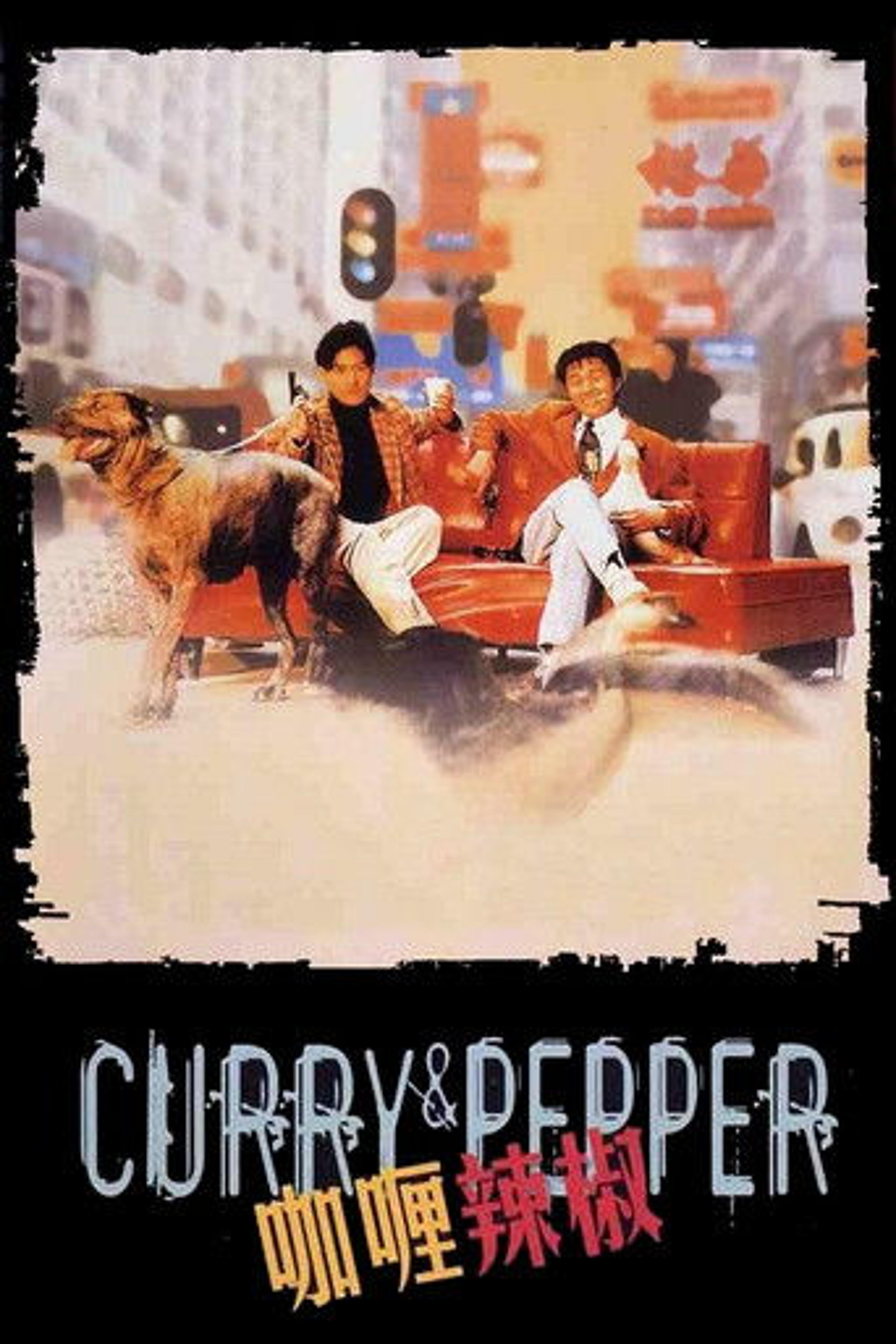 Poster film Curry & Pepper