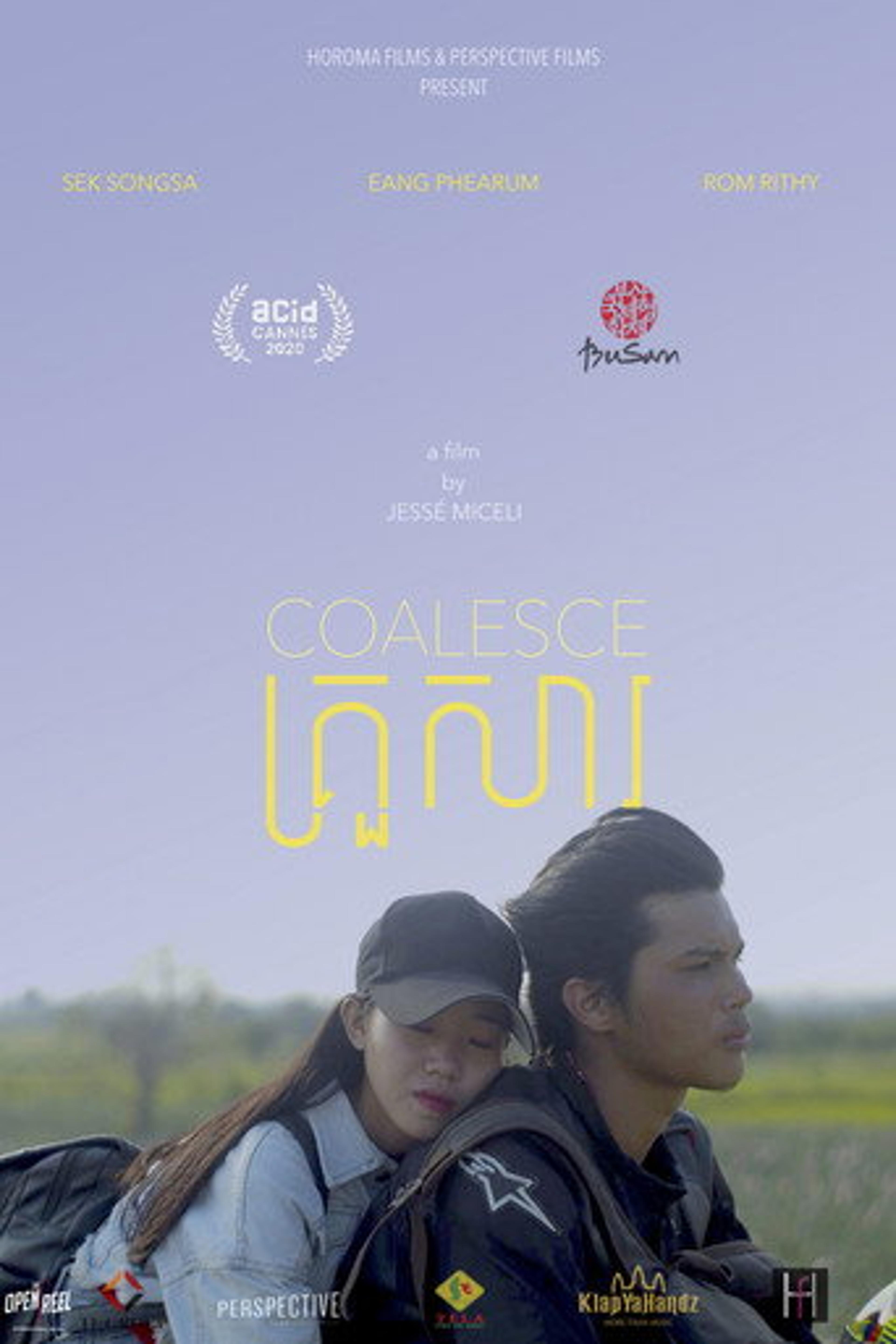 Poster film Coalesce
