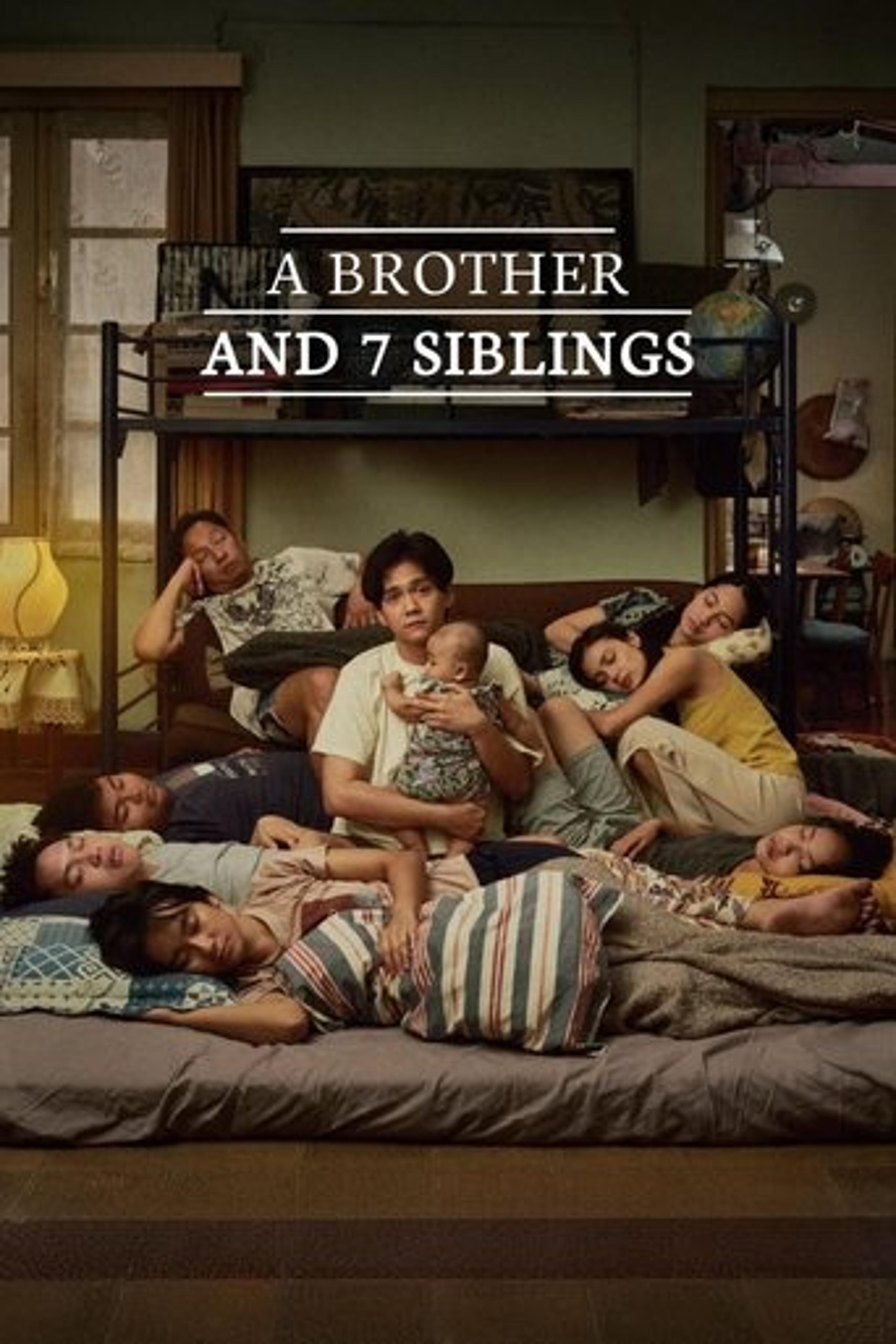 Poster film 1 Kakak 7 Ponakan