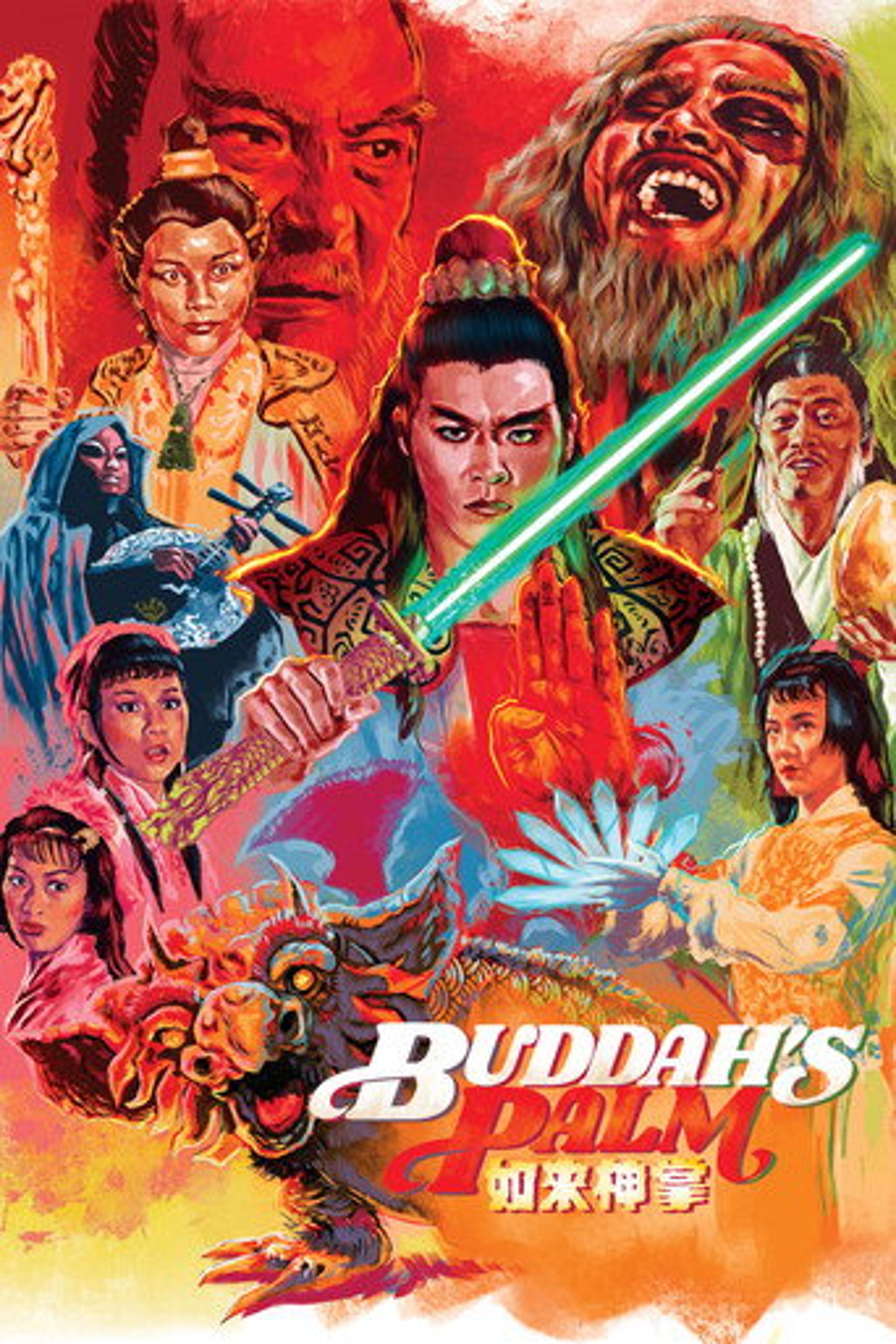 Poster film Buddha's Palm