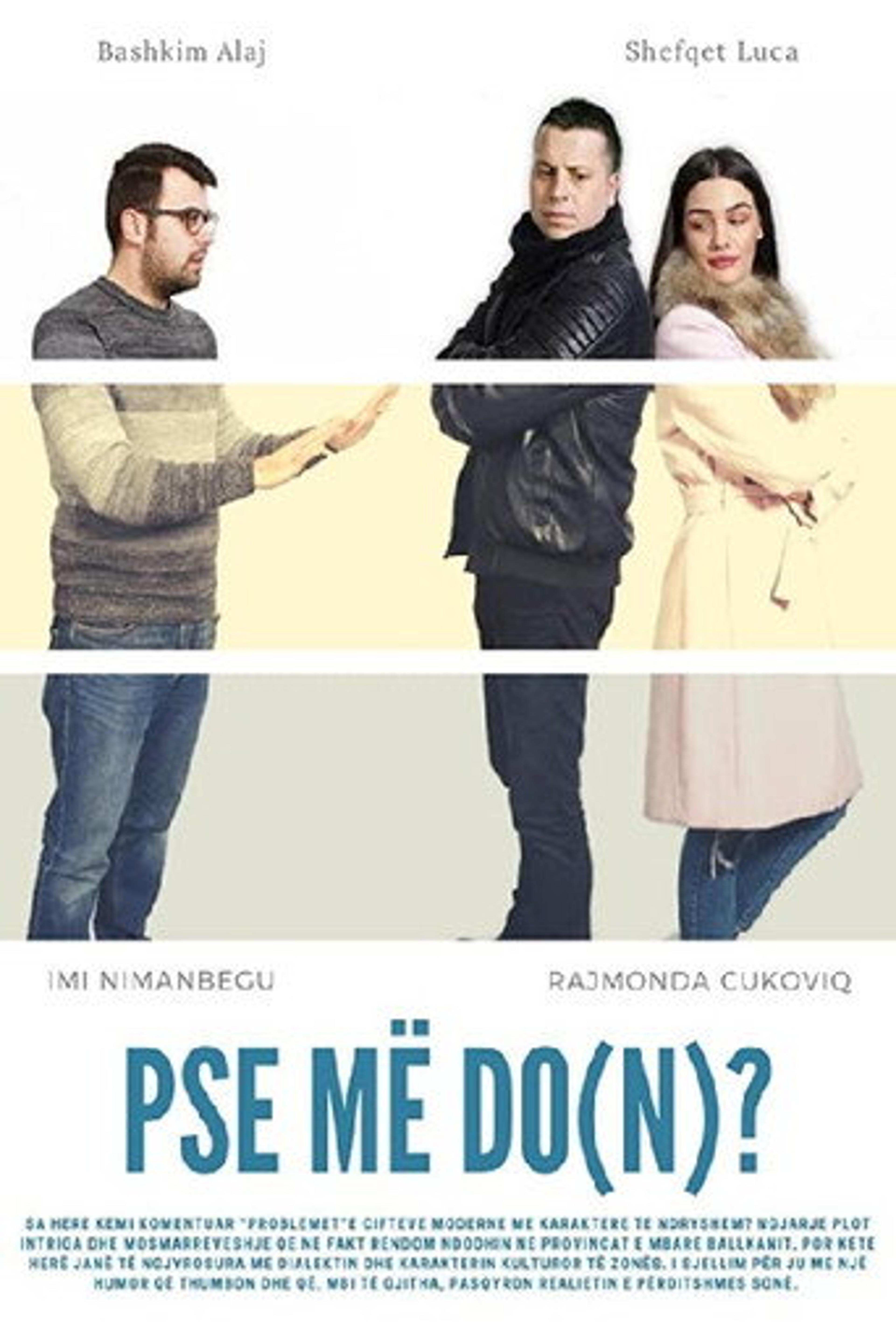 Poster film Why Do(n't) You Love Me?