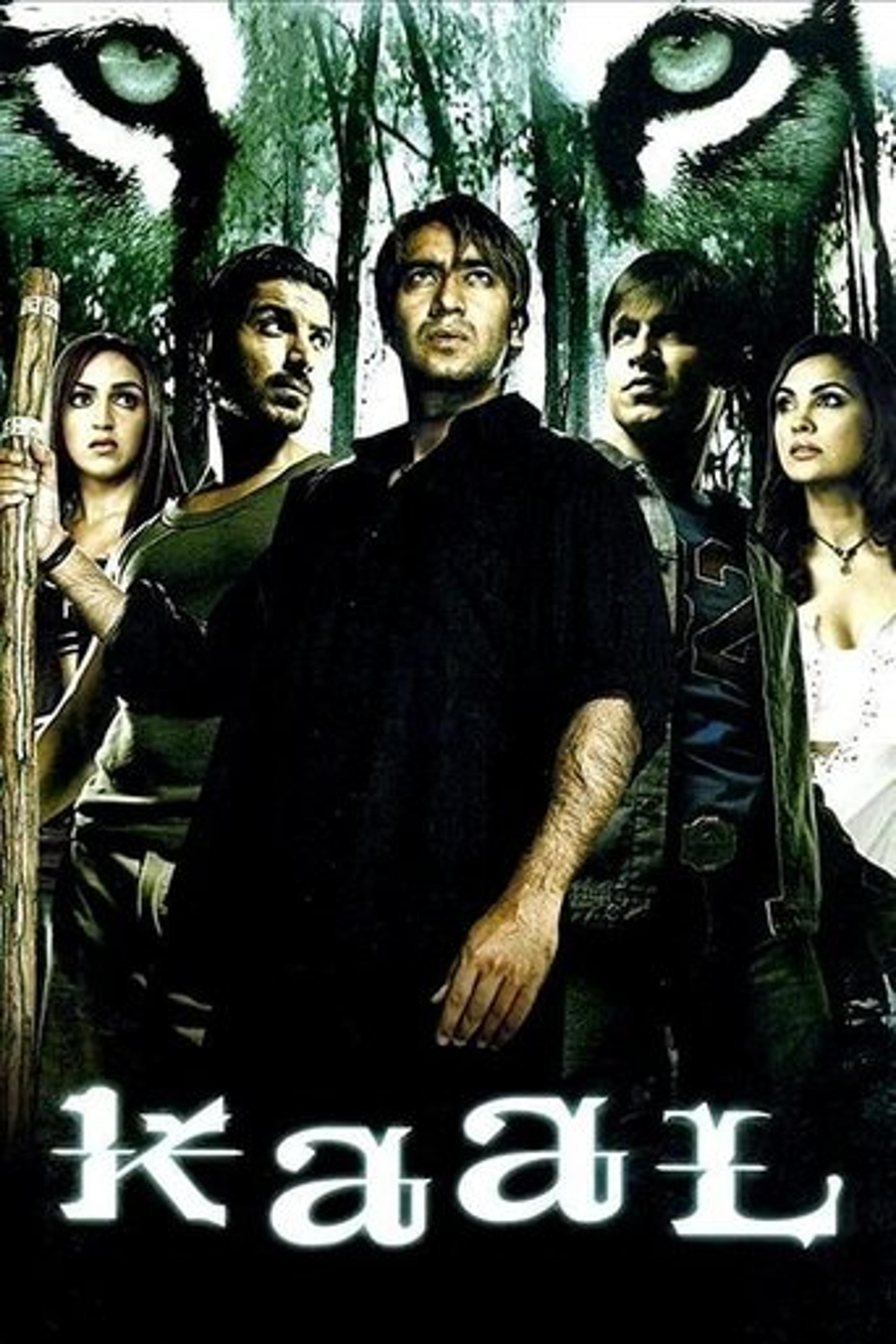Poster film Kaal