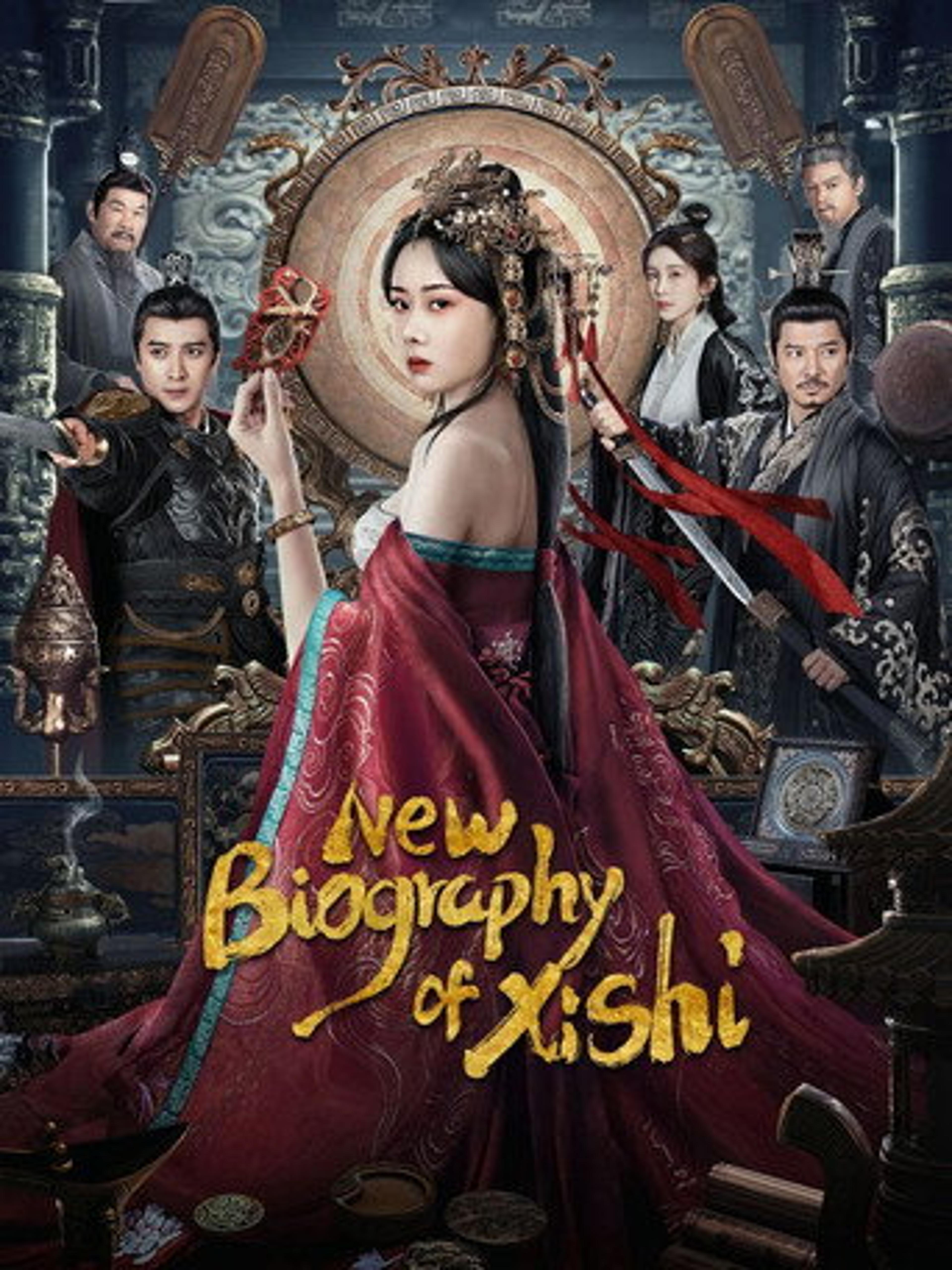 Poster film New Biography of Xishi