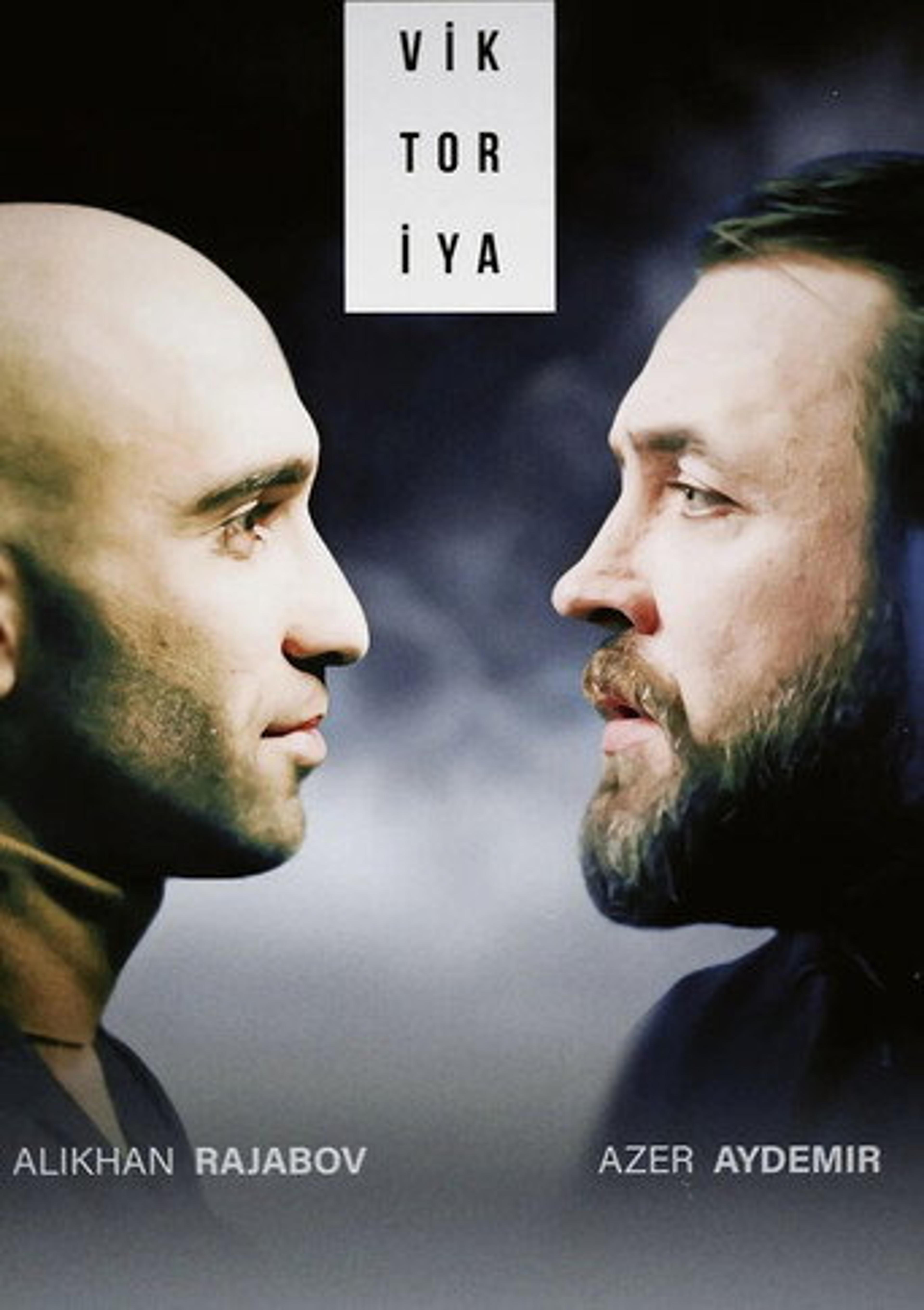Poster film Victoria
