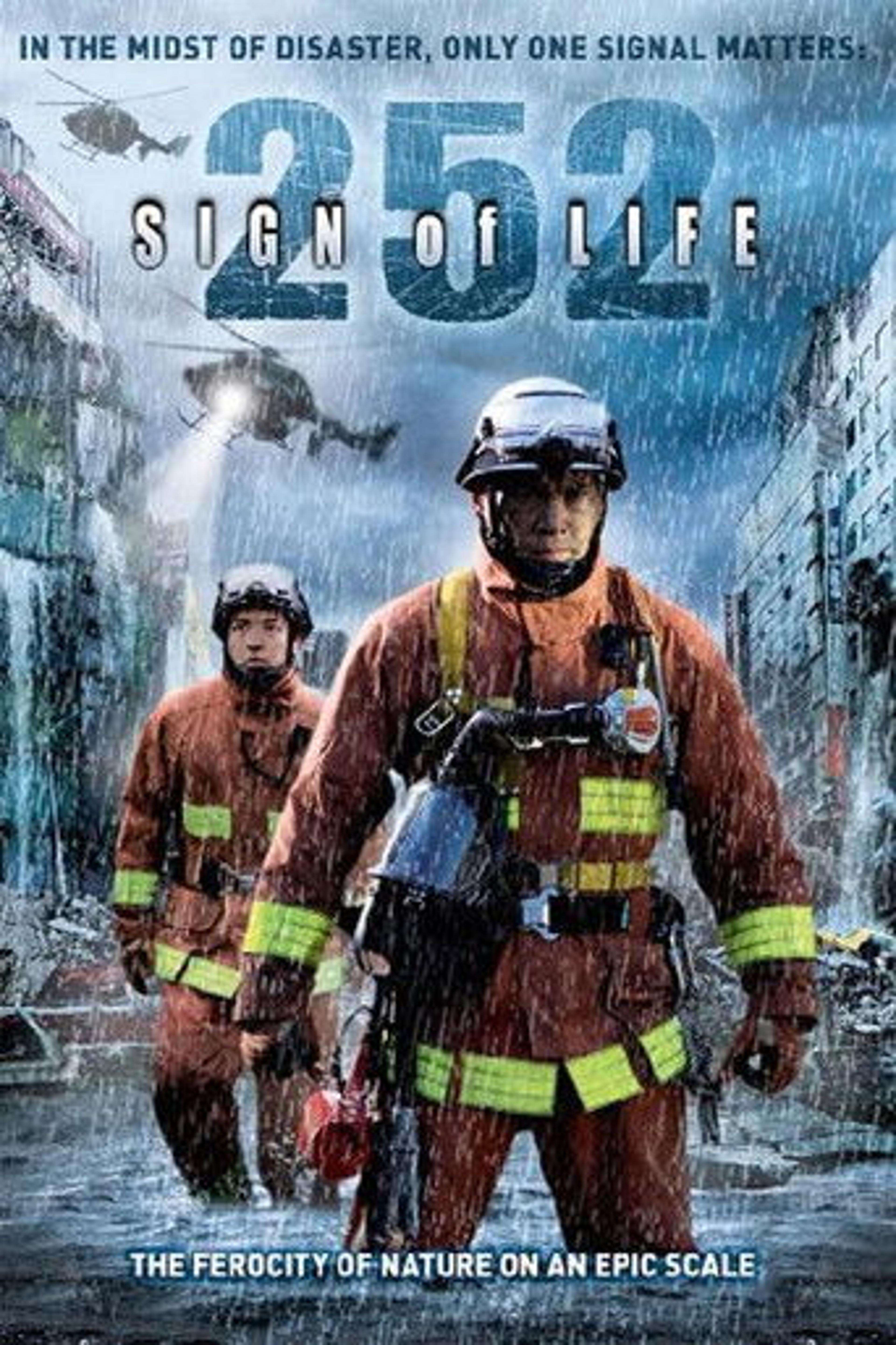 Poster film 252: Signal of Life