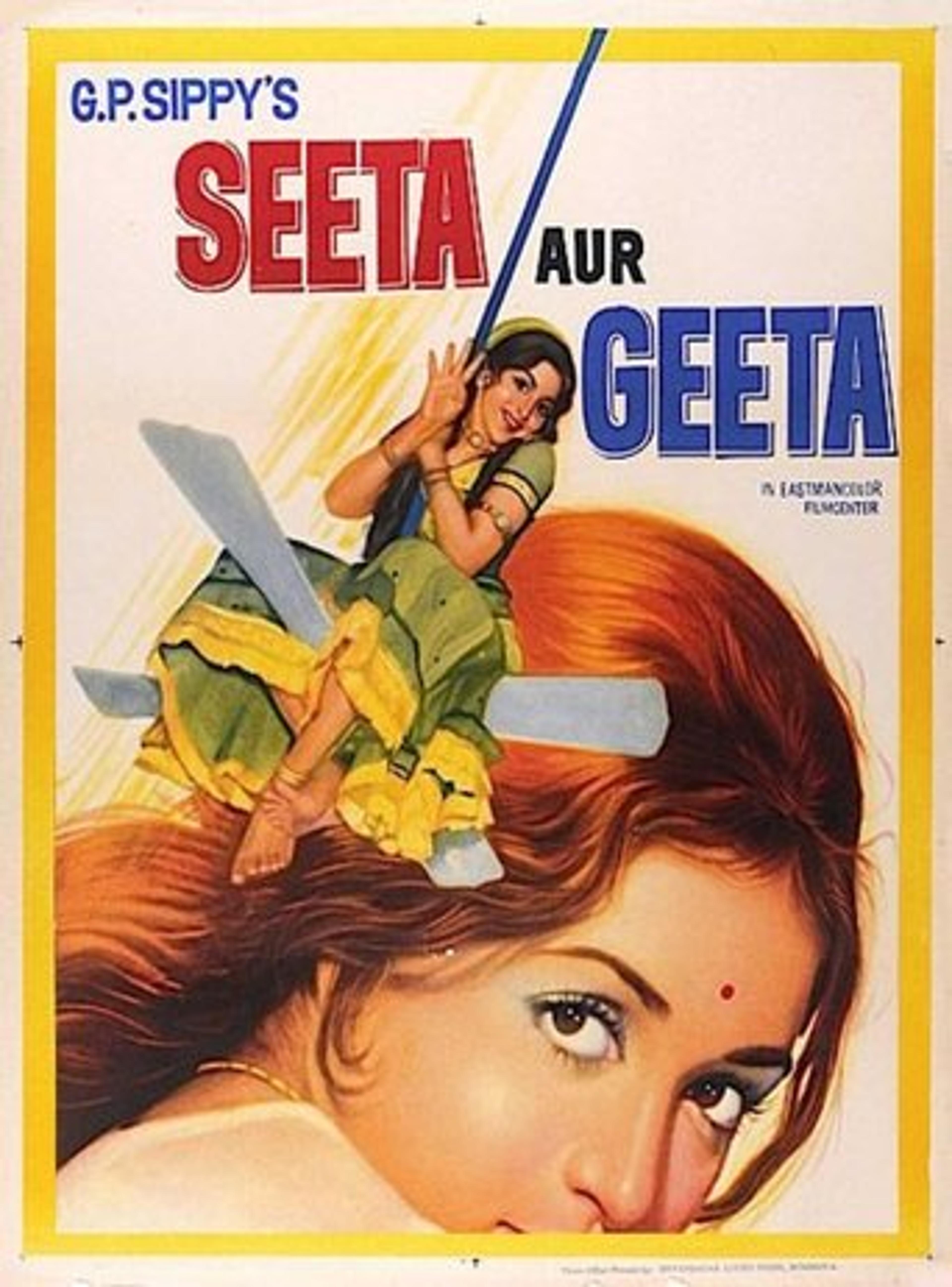Poster film Seeta and Geeta