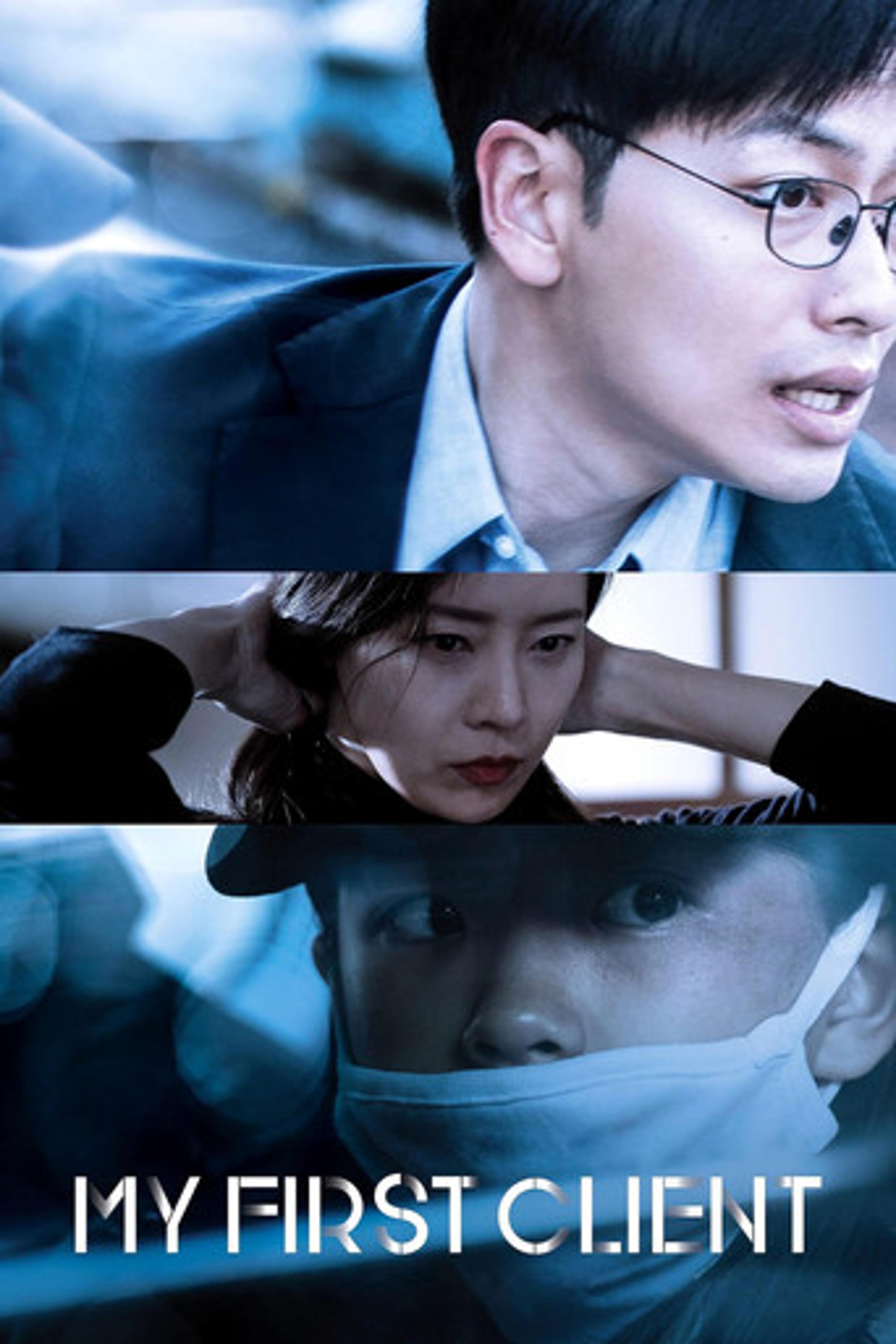 Poster film My First Client