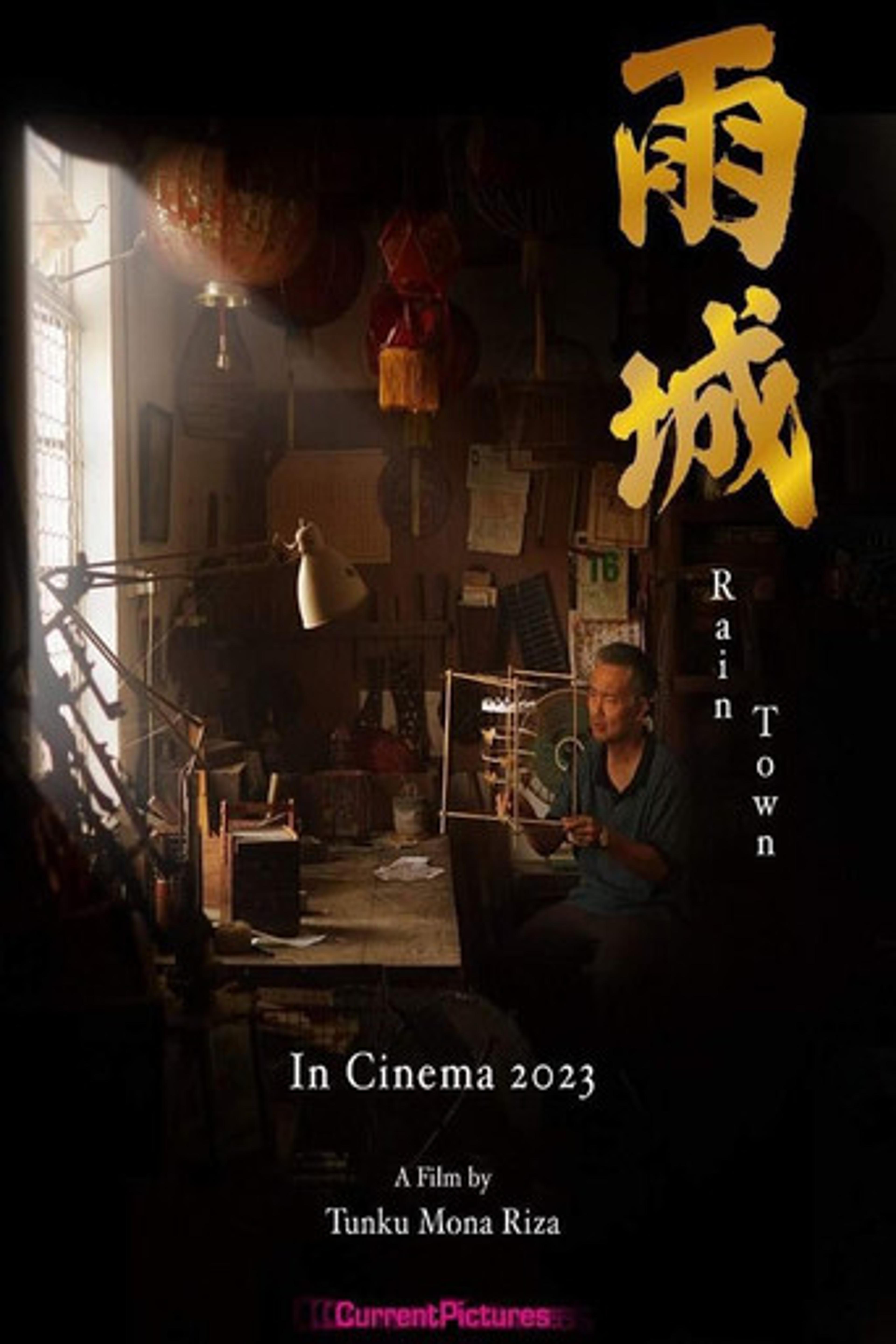 Poster film Rain Town
