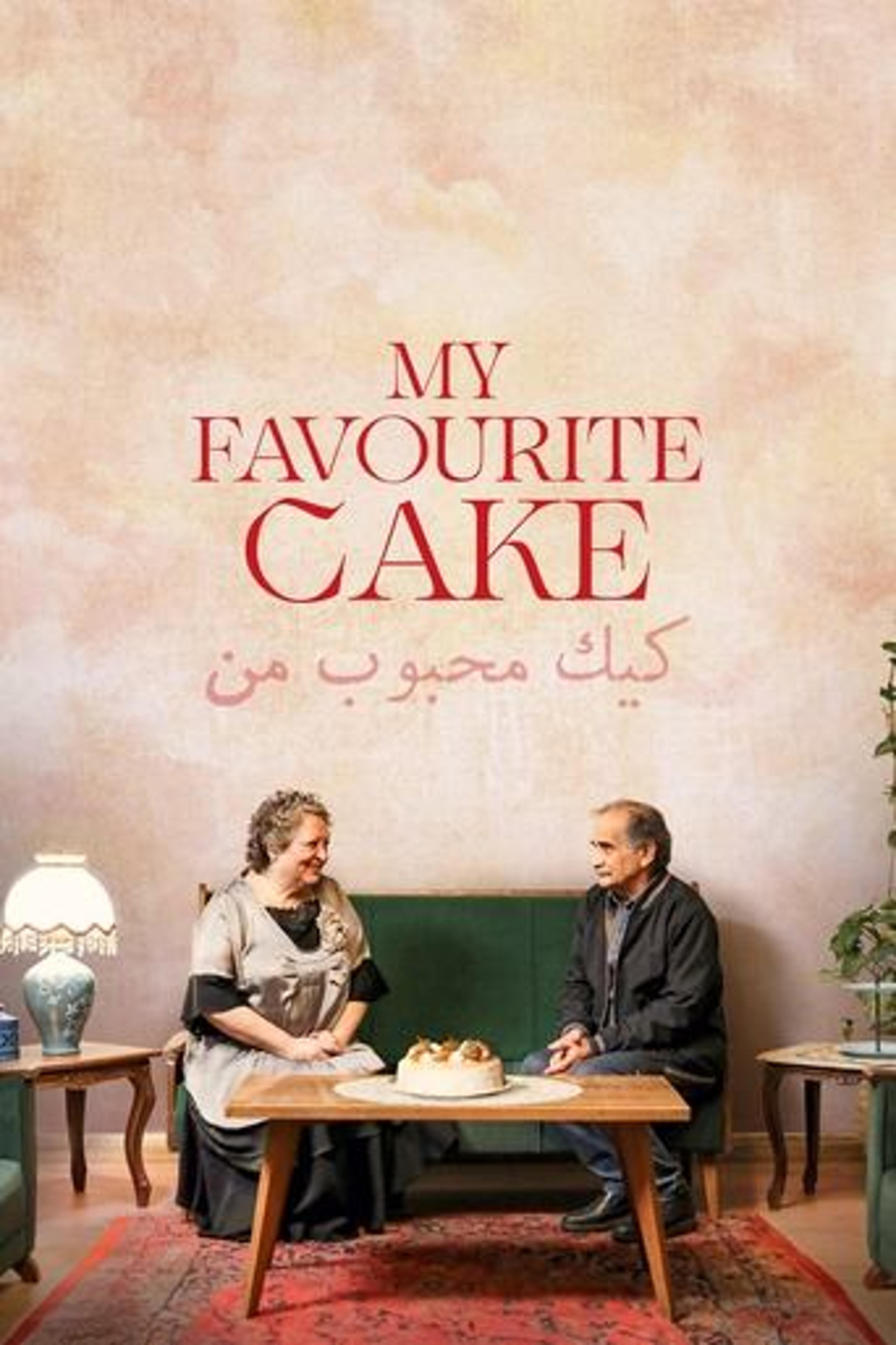Poster film My Favourite Cake