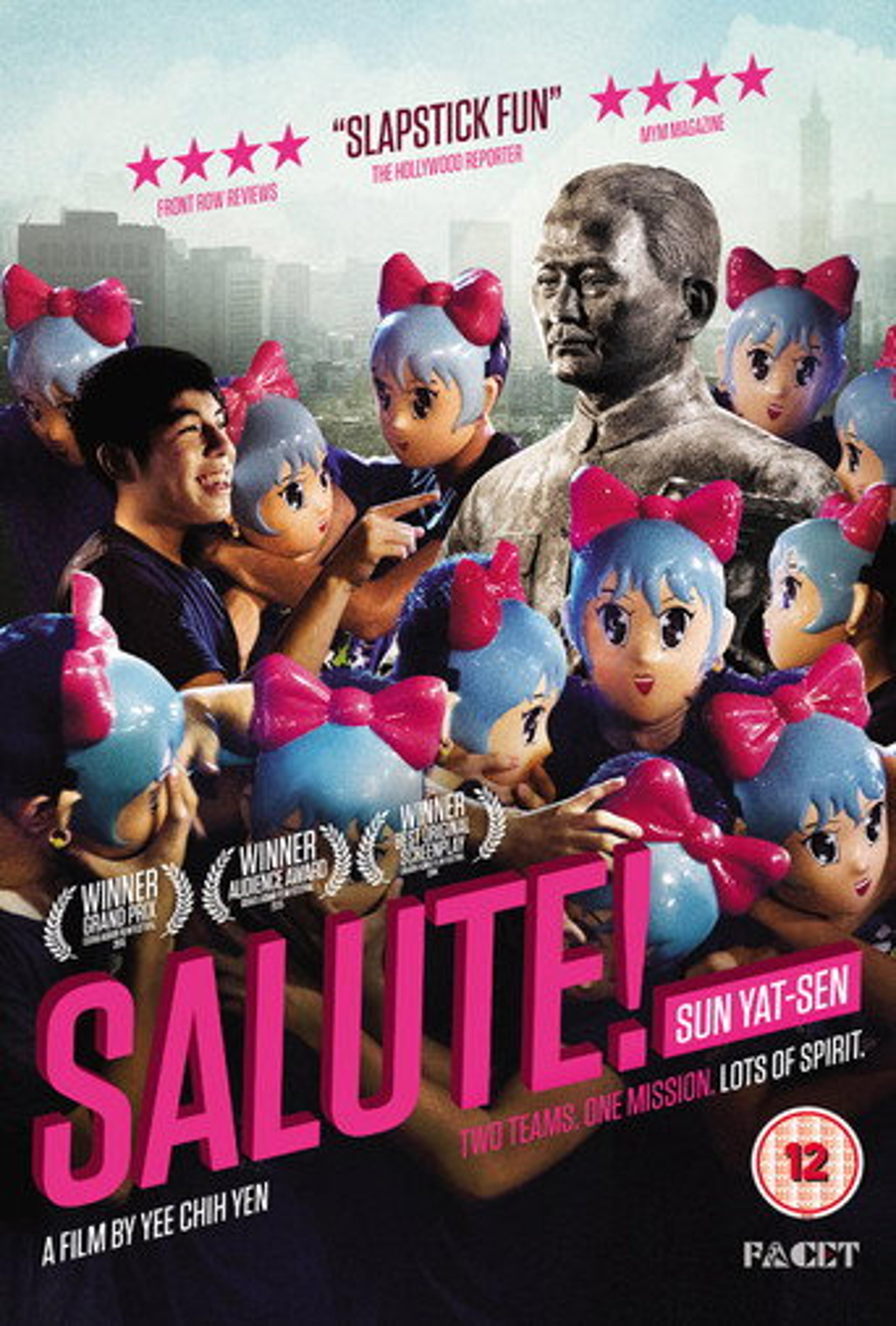 Poster film Meeting Dr. Sun