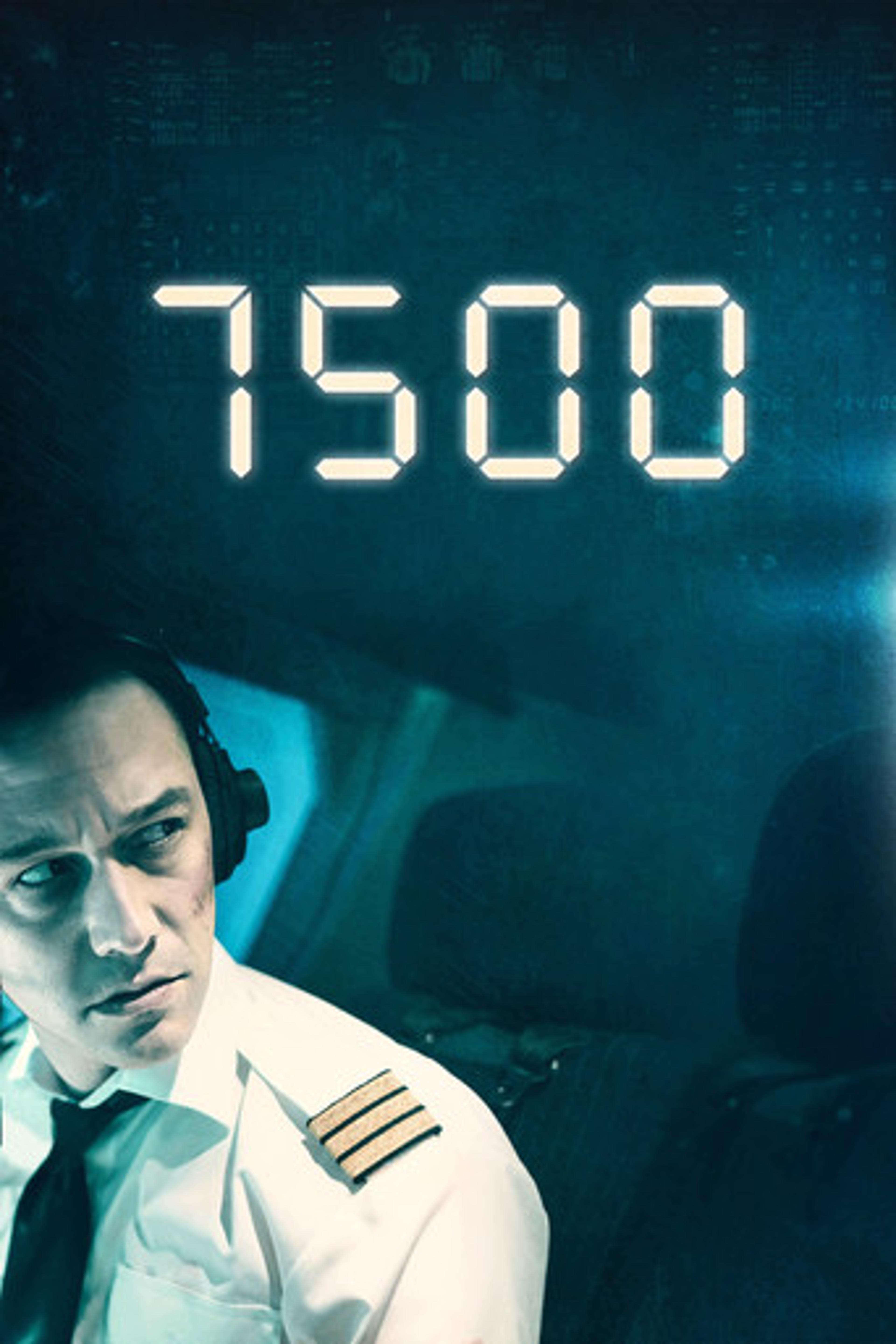 Poster film 7500