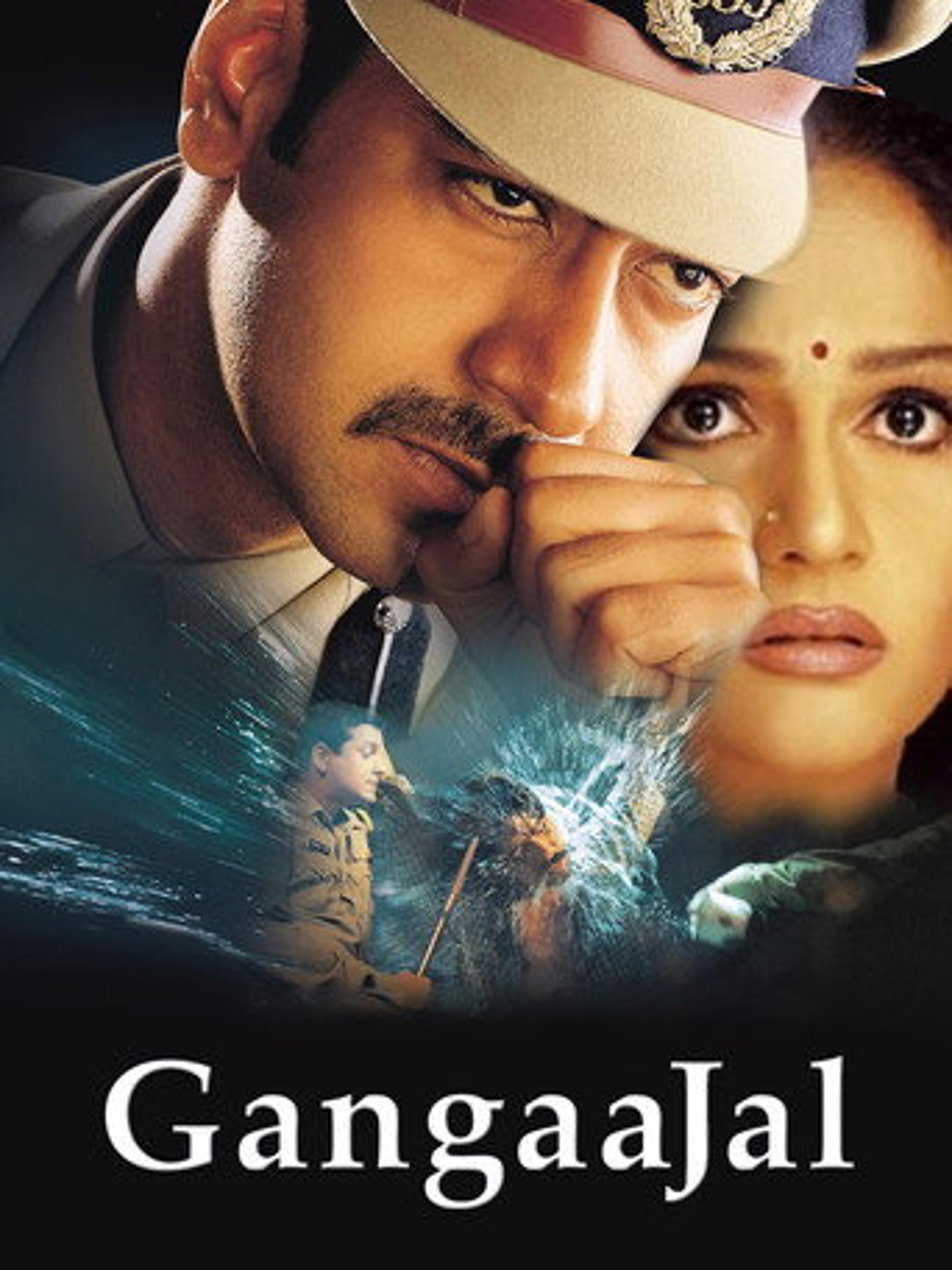 Poster film Gangaajal