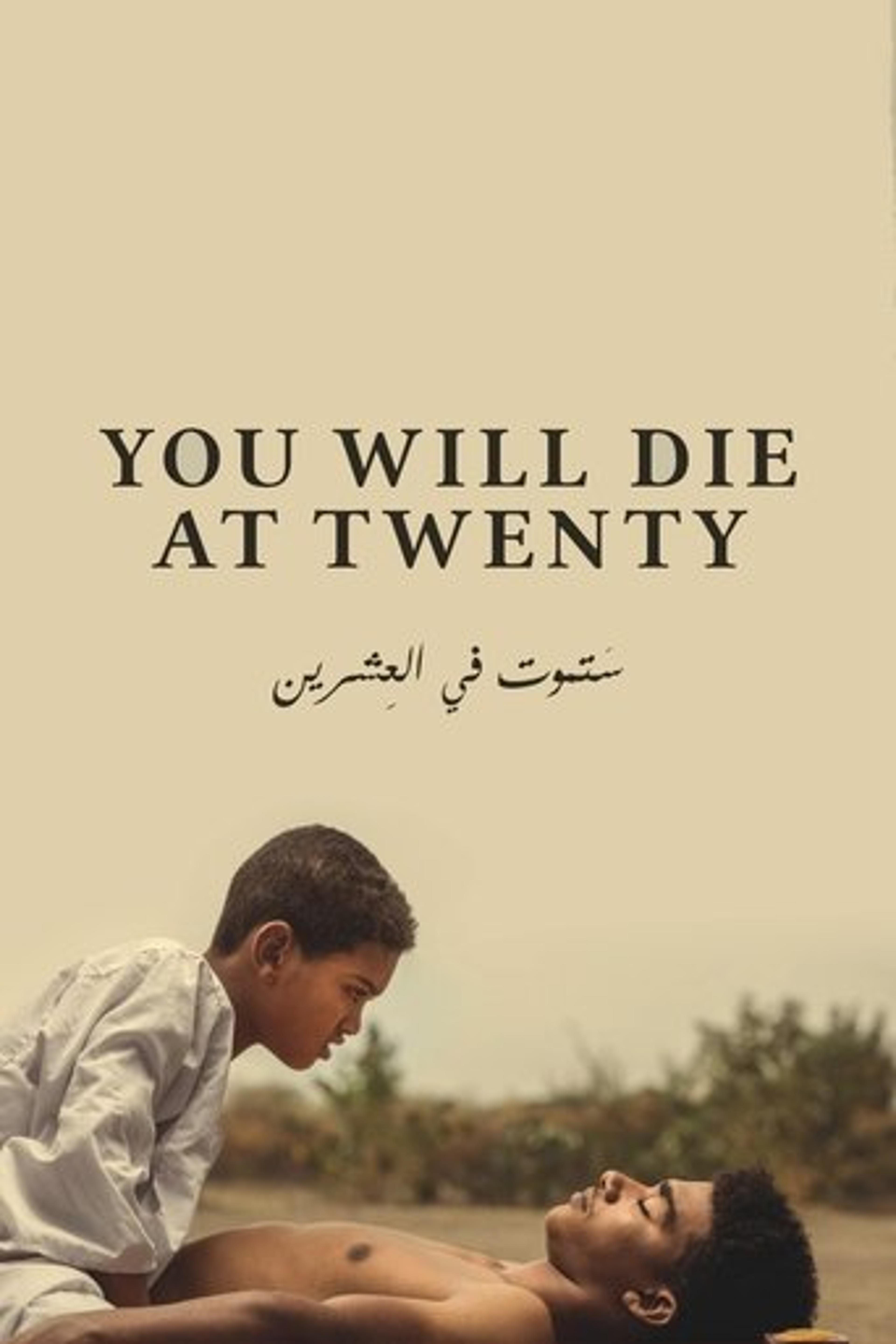 Poster film You Will Die at Twenty