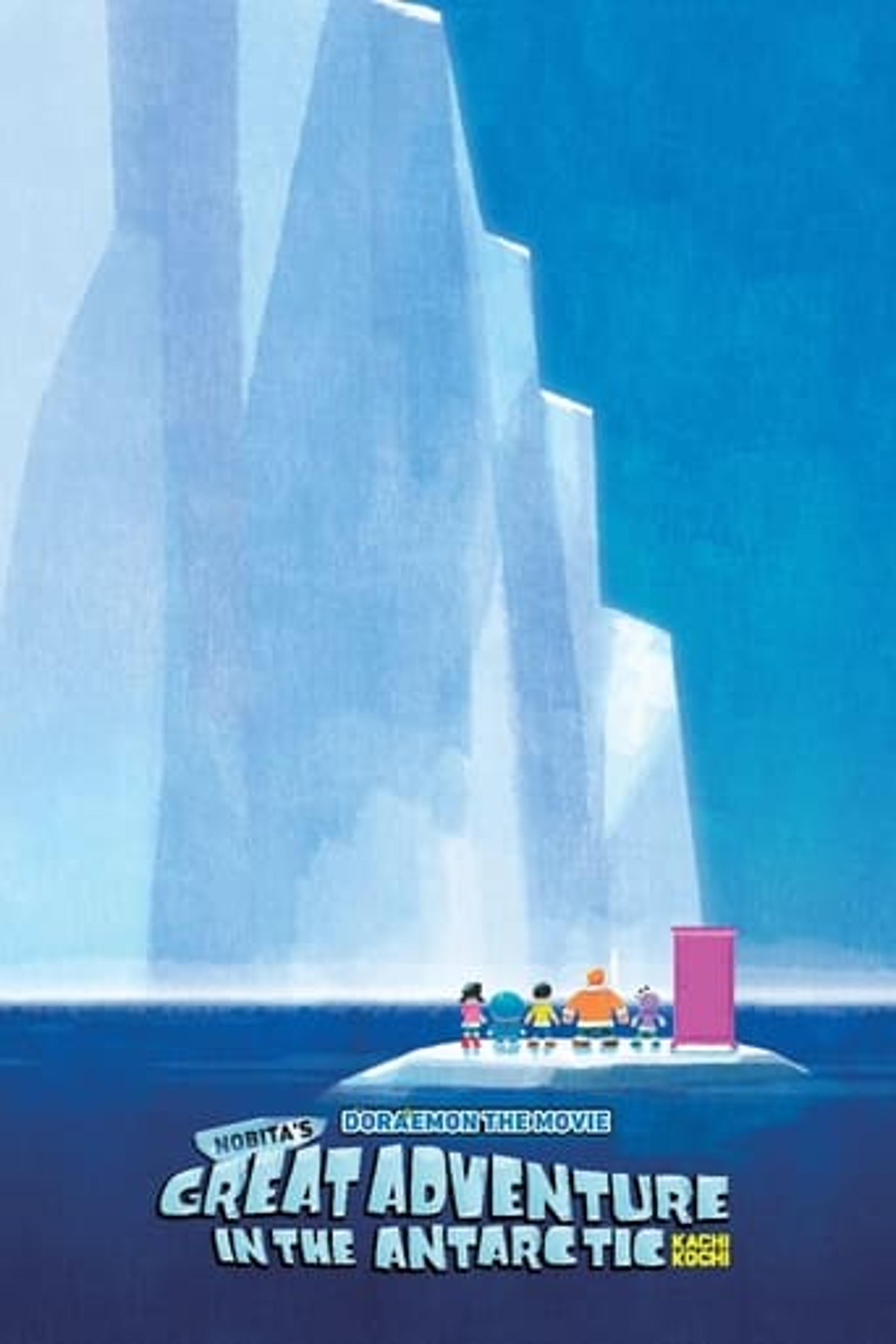Poster film Doraemon: Nobita's Great Adventure in the Antarctic Kachi Kochi