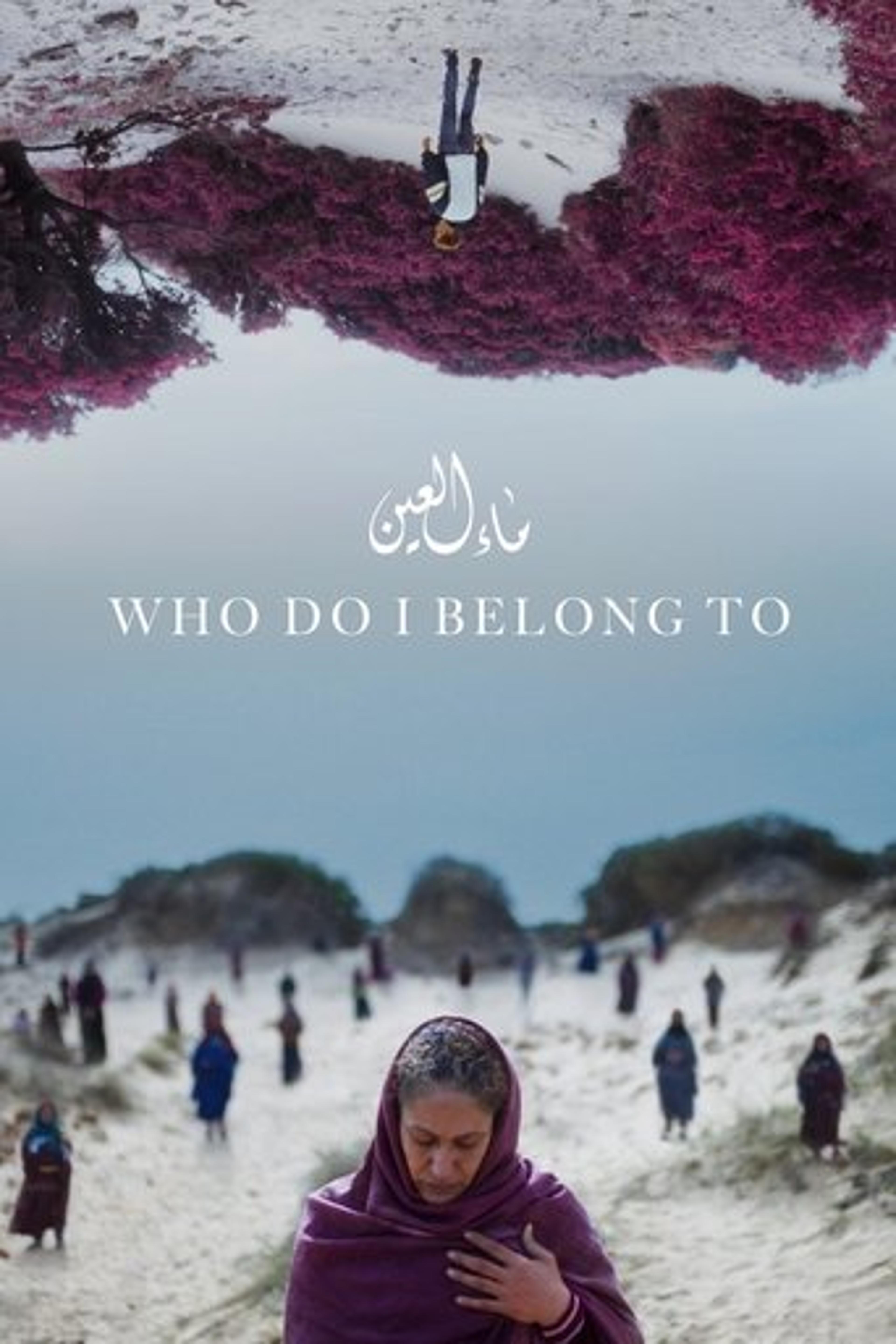 Poster film Who Do I Belong To