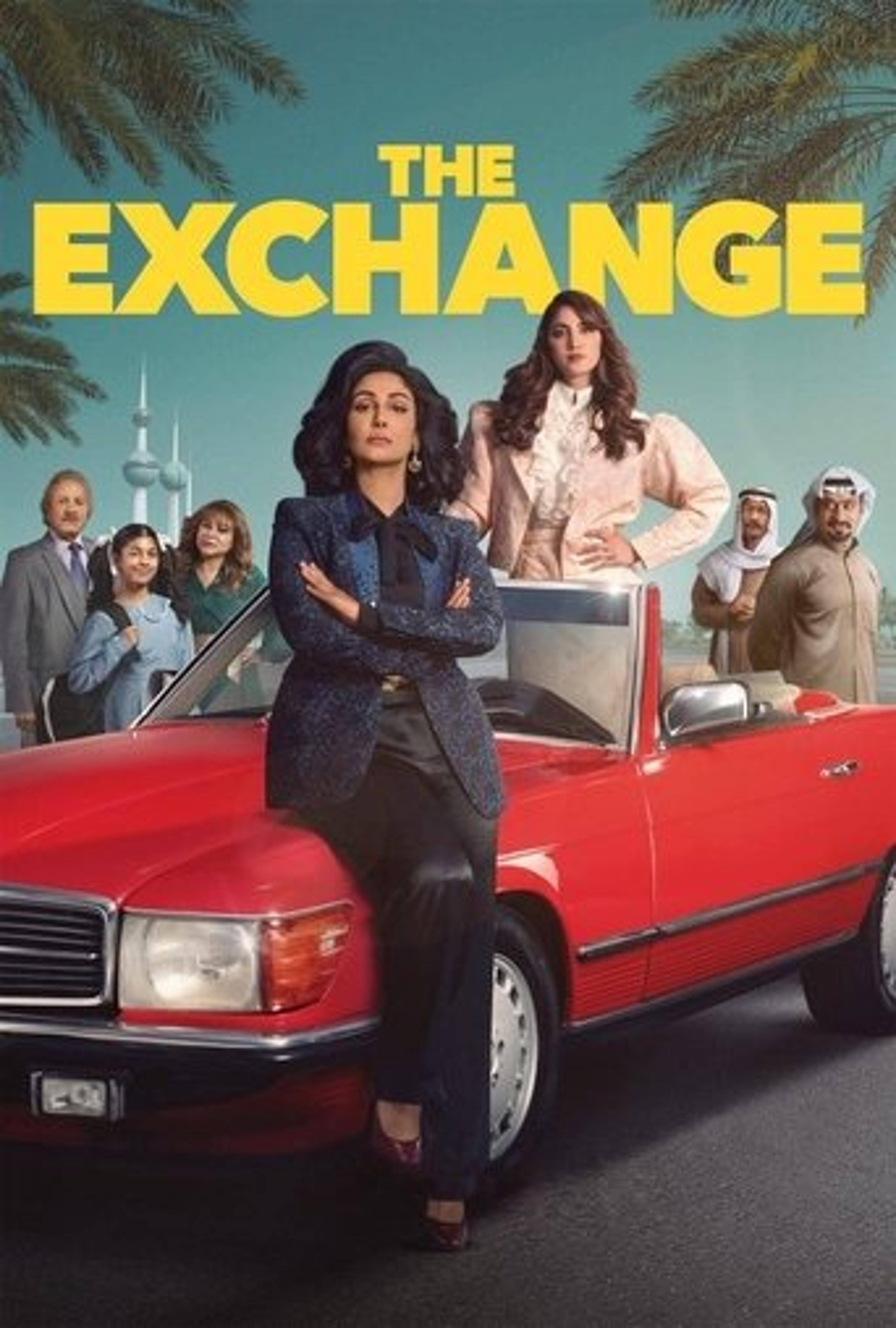 Poster series The Exchange