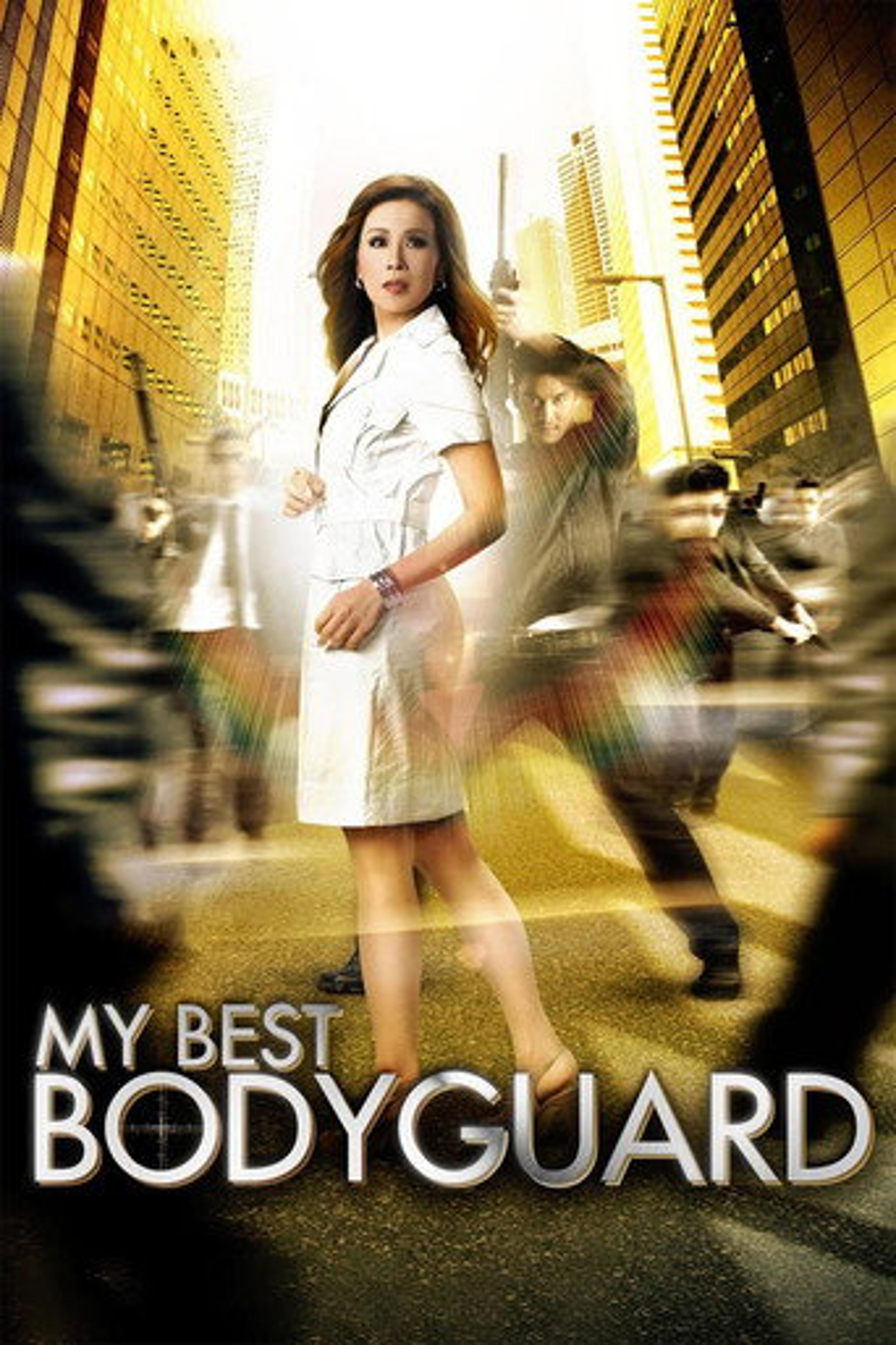 Poster film My Best Bodyguard