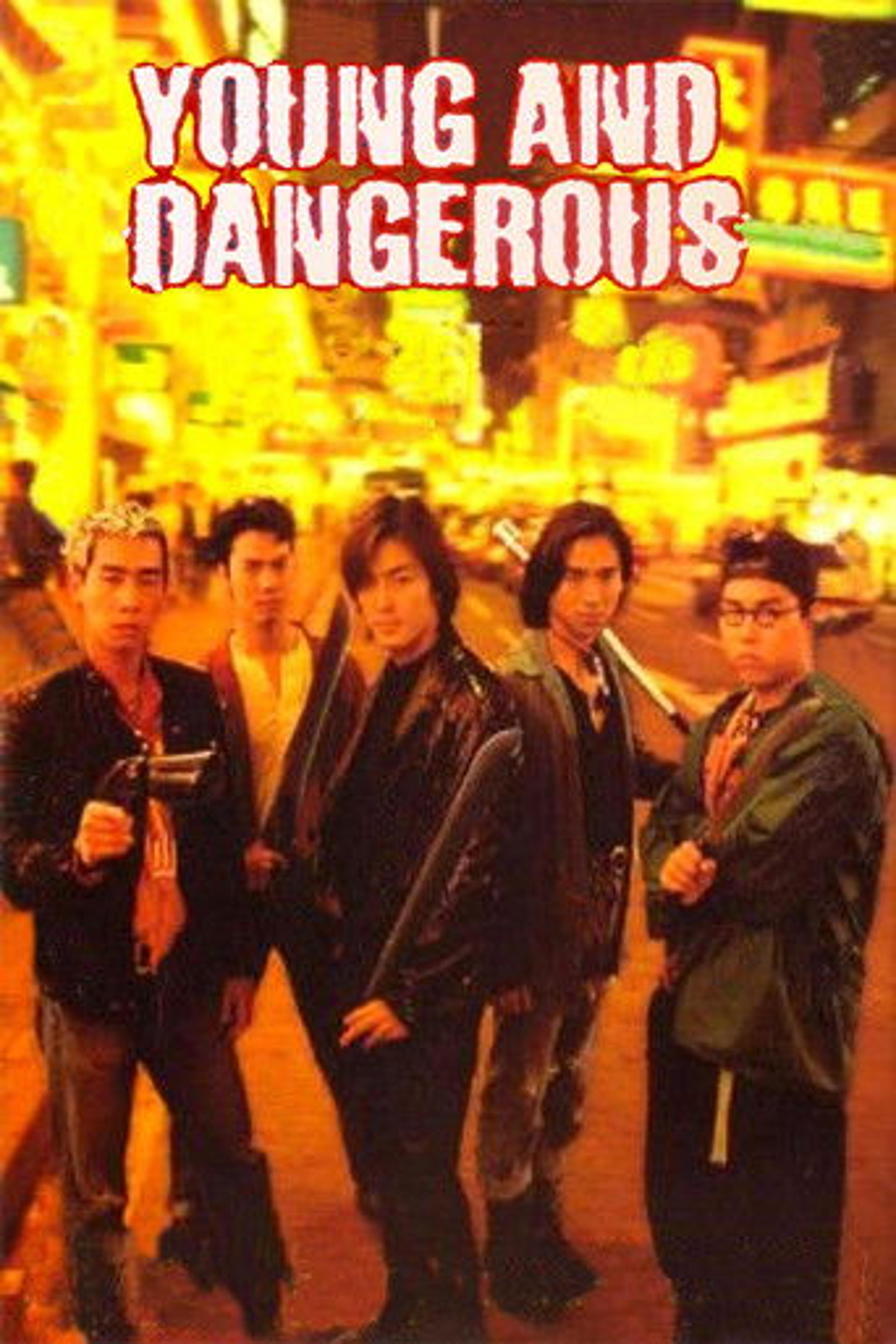 Poster film Young and Dangerous