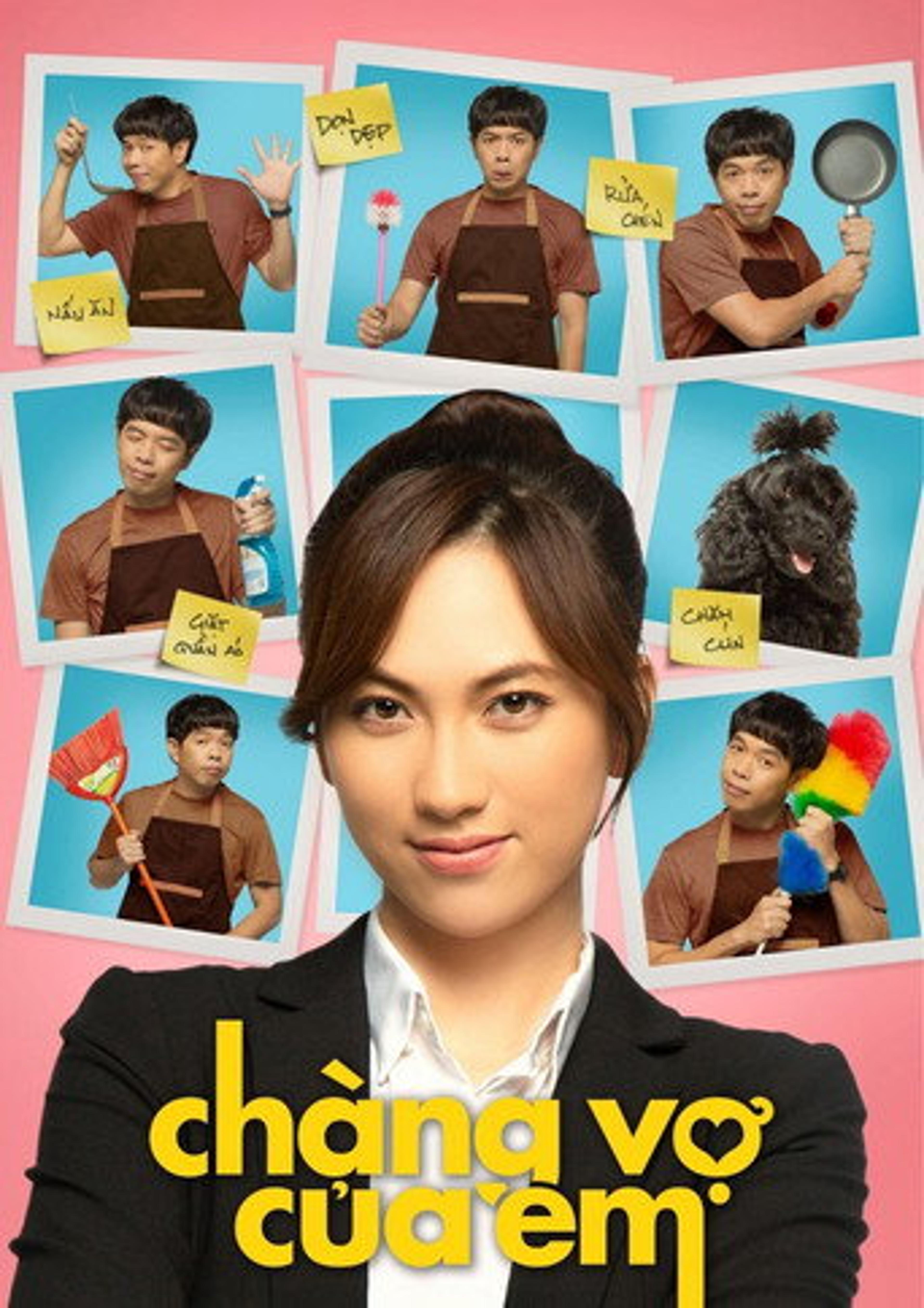 Poster film My Mr. Wife