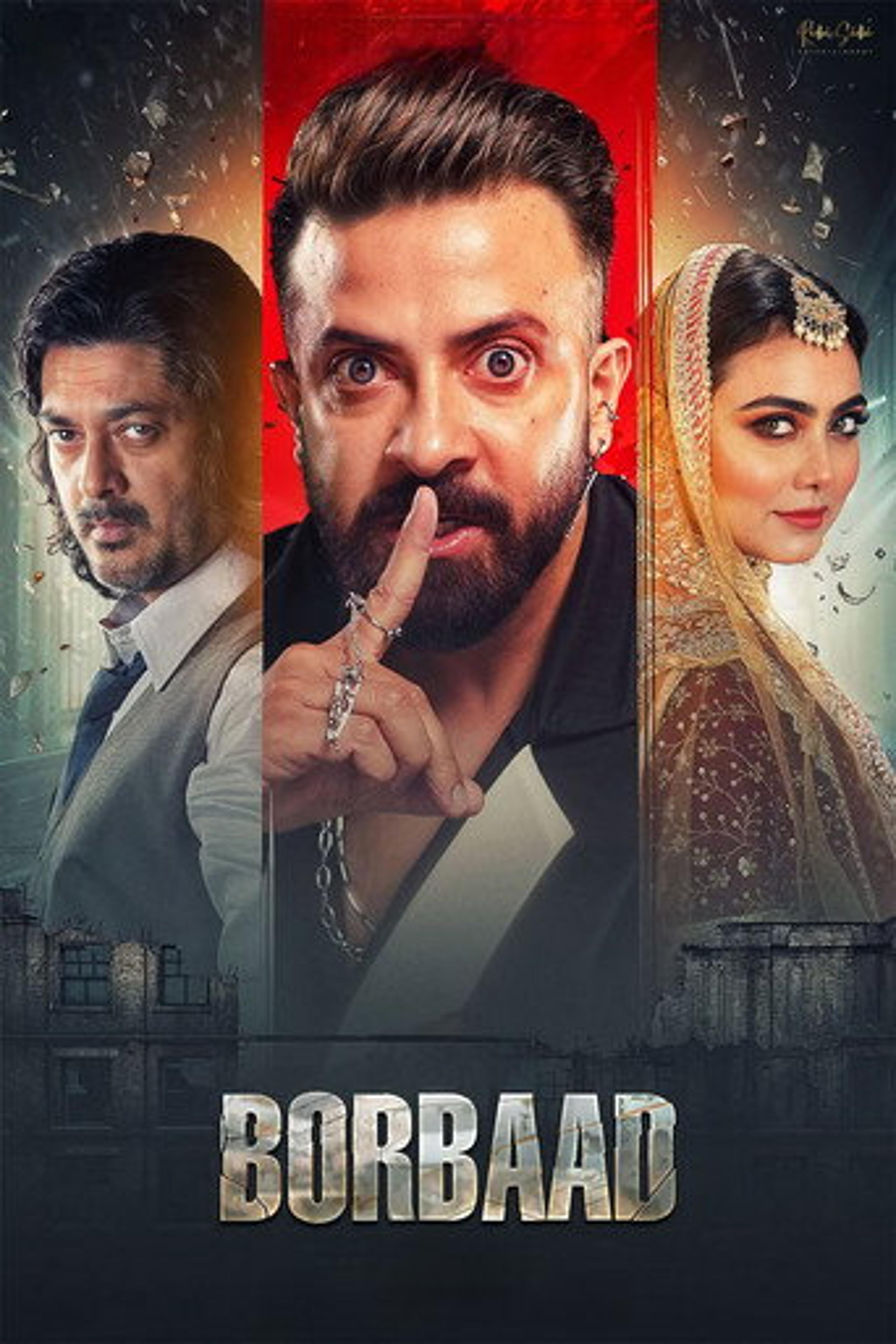 Poster film Borbaad