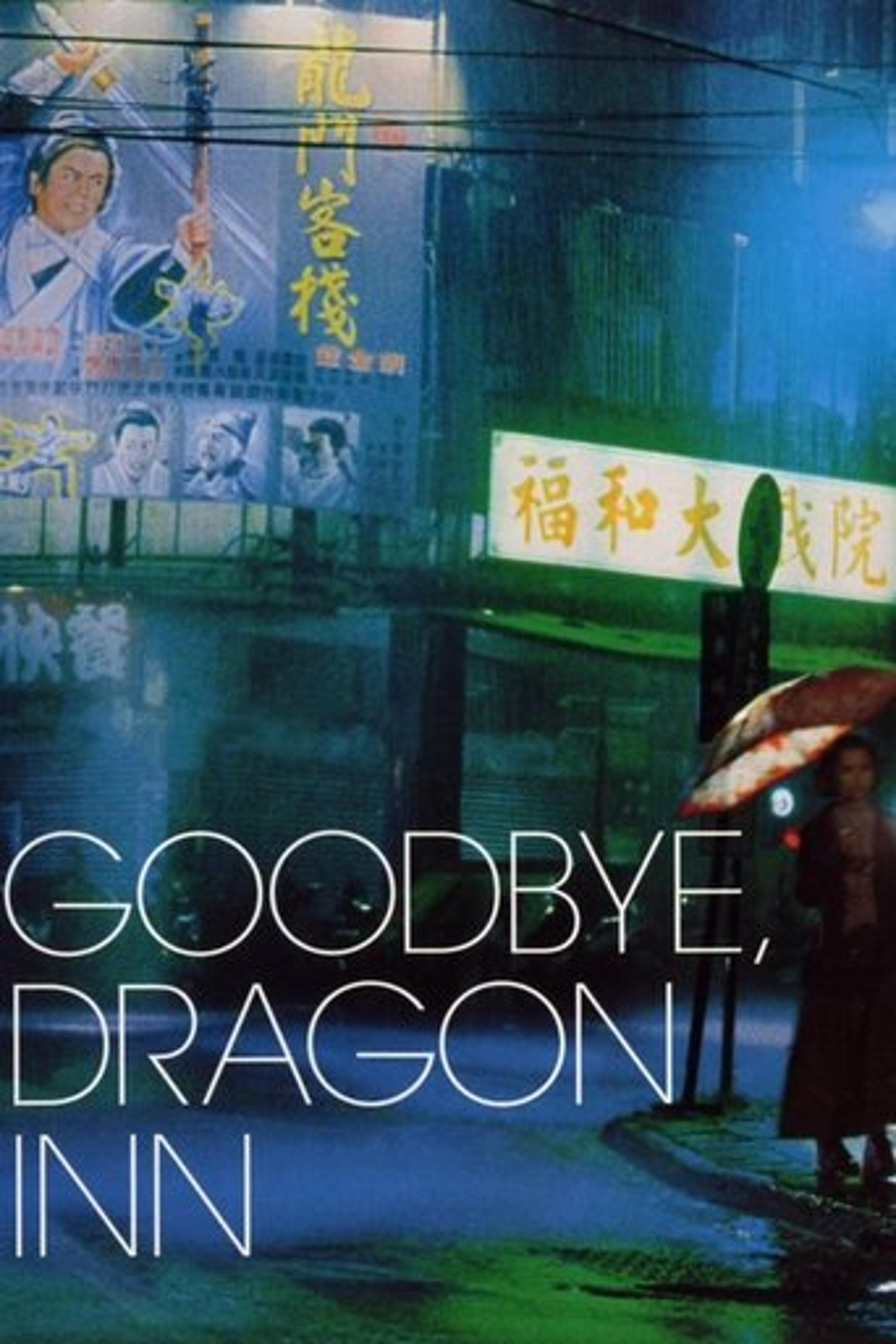 Poster film Goodbye, Dragon Inn