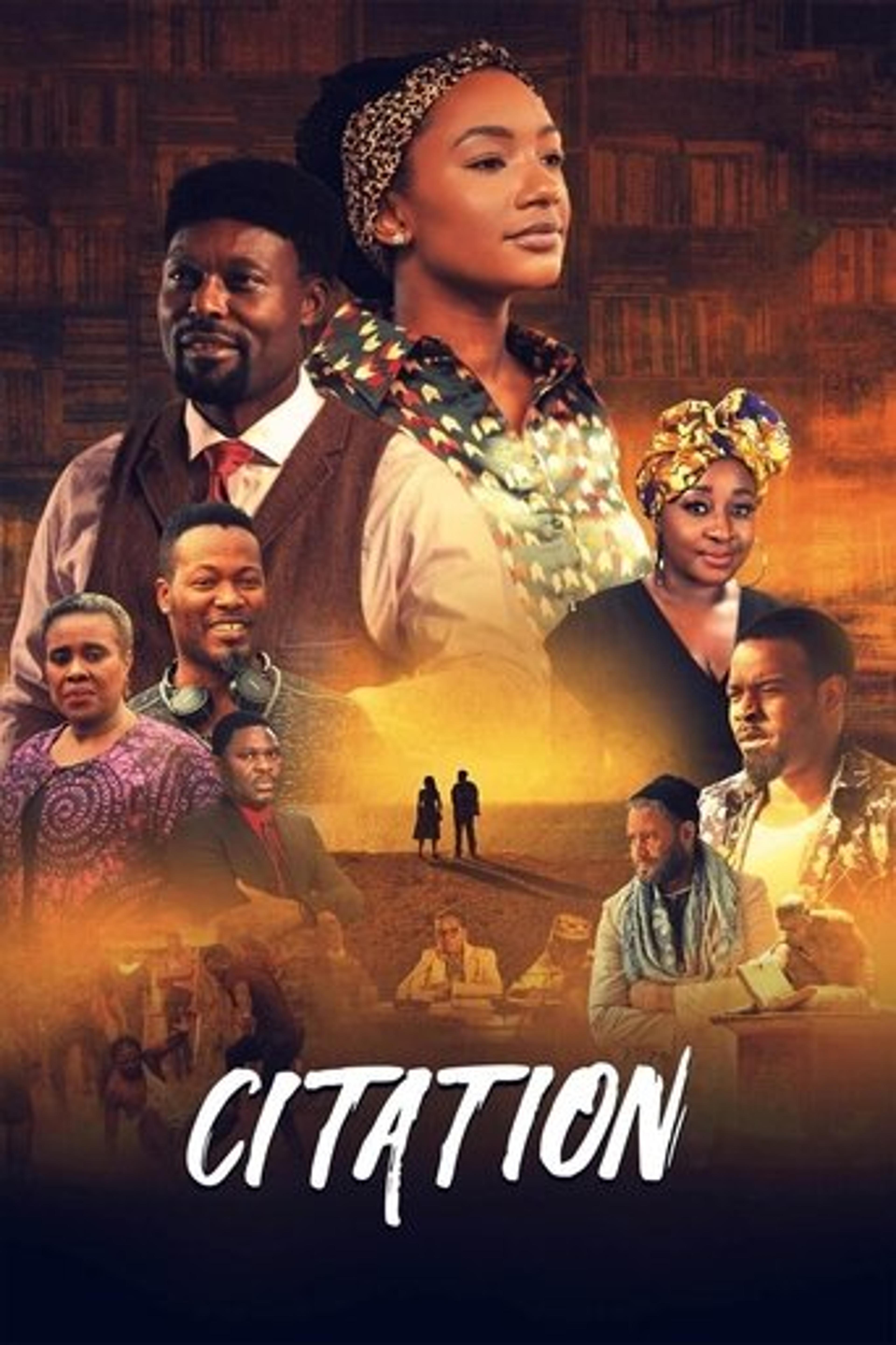 Poster film Citation