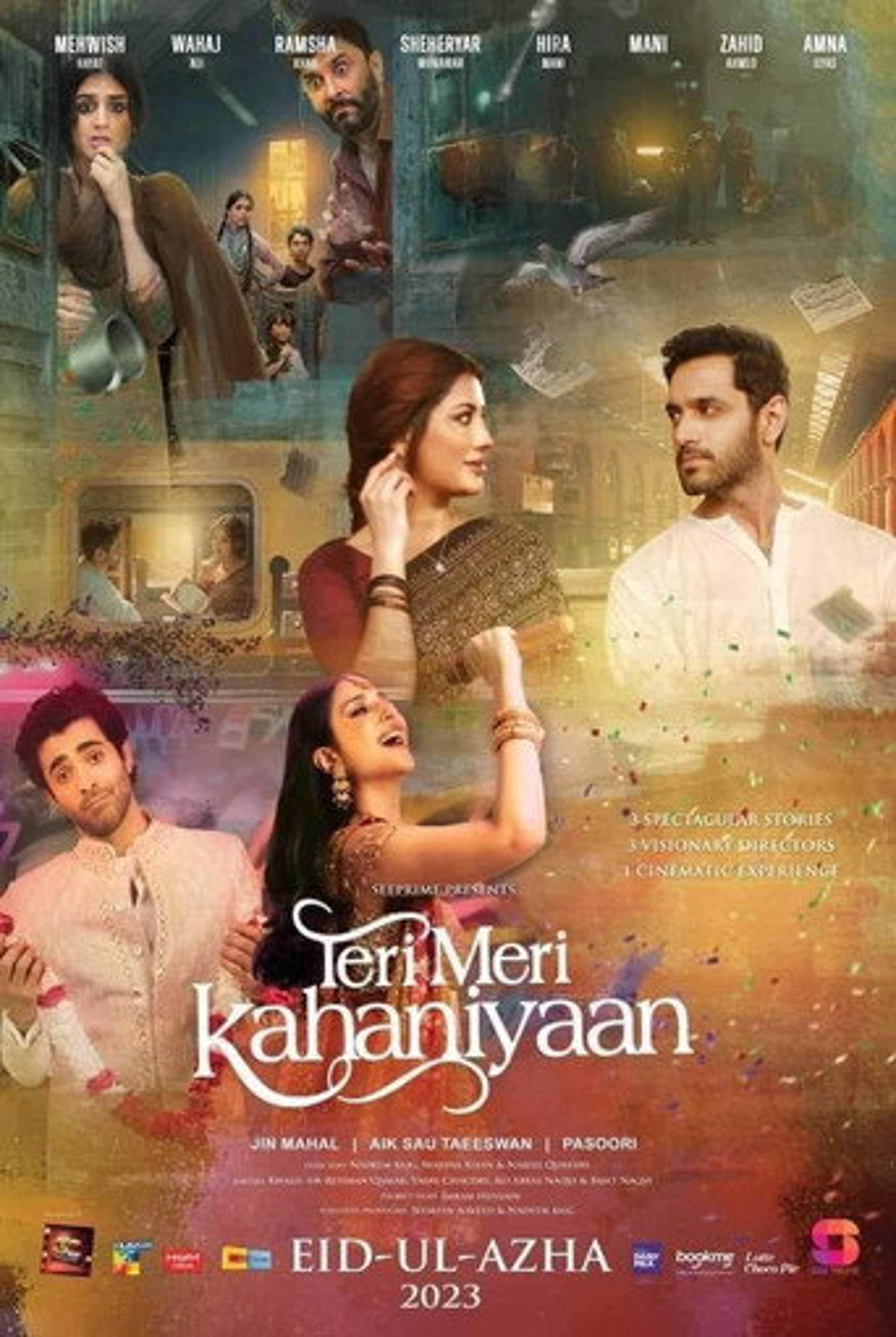 Poster film Teri Meri Kahaniyaan
