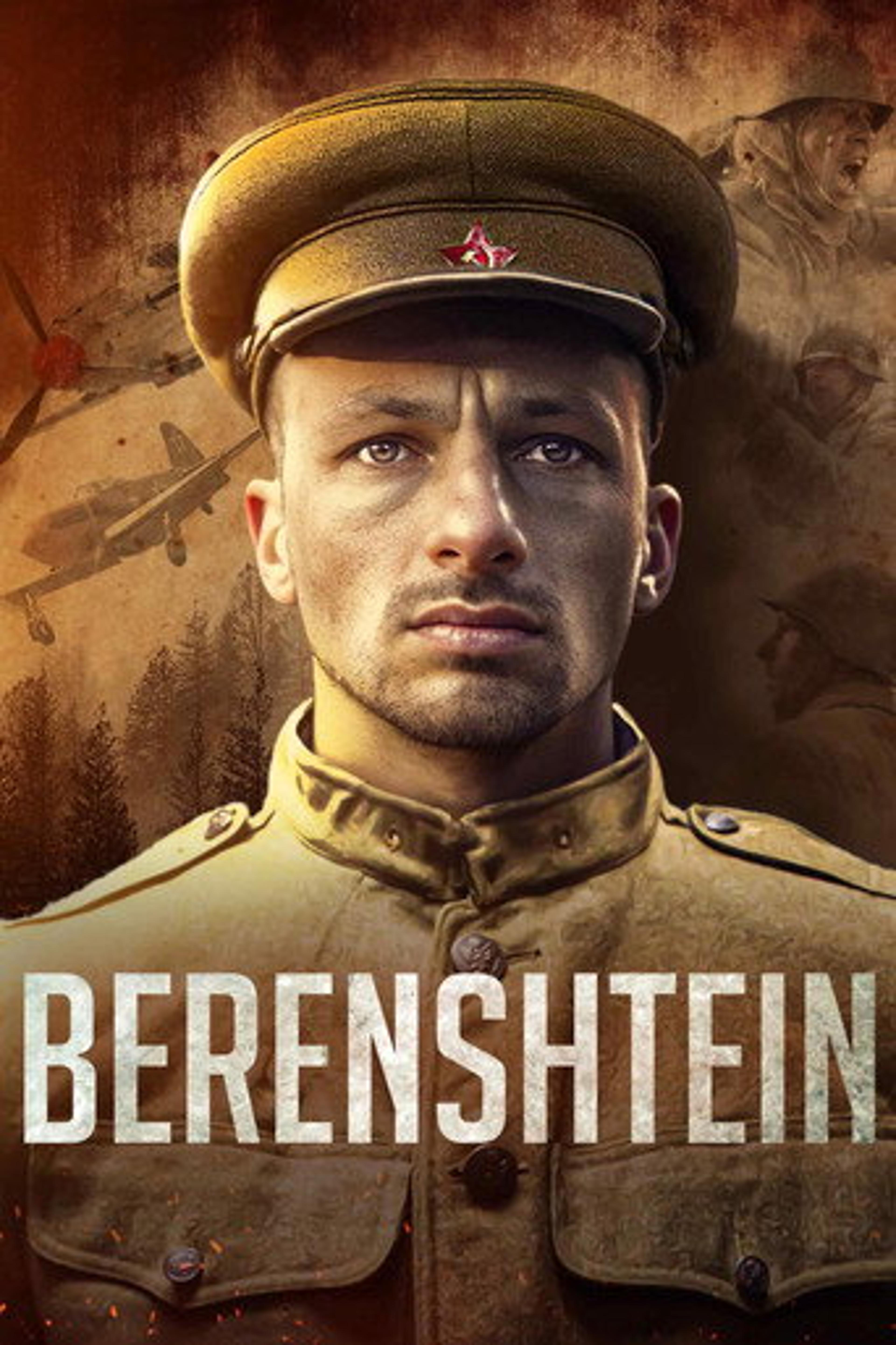 Poster film Berenshtein