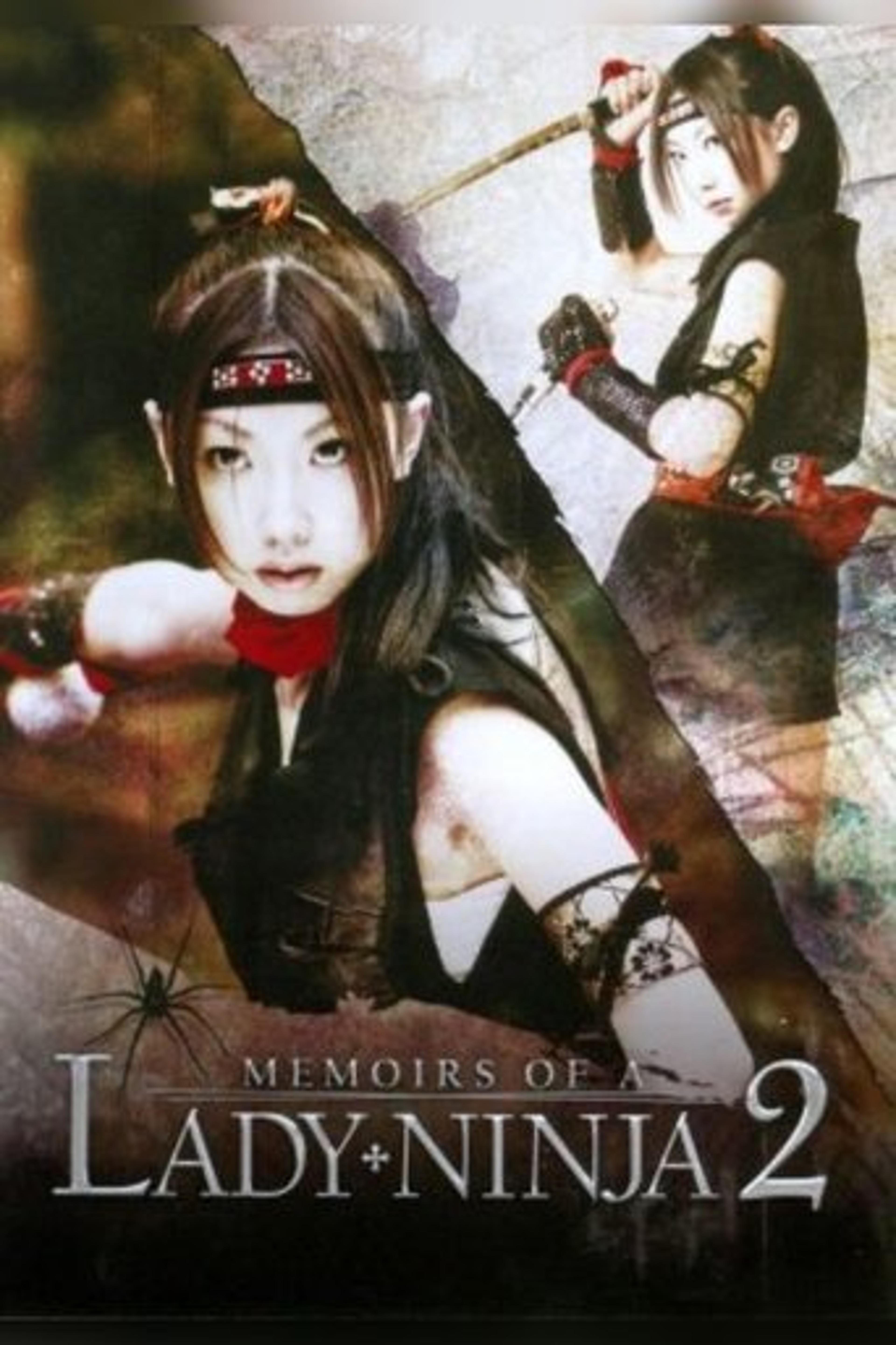 Poster film Memoirs of a Lady Ninja 2