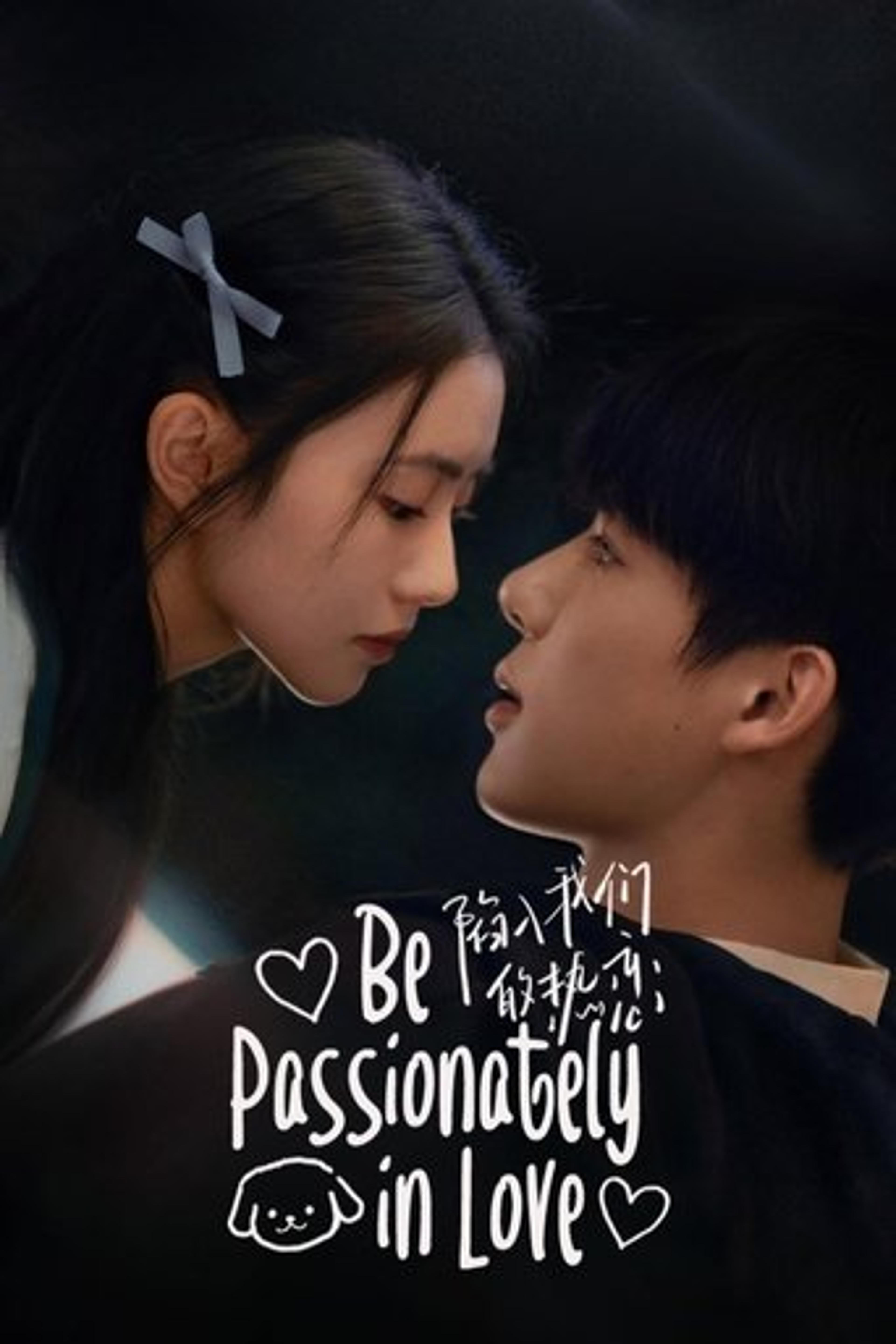 Poster series Be Passionately in Love