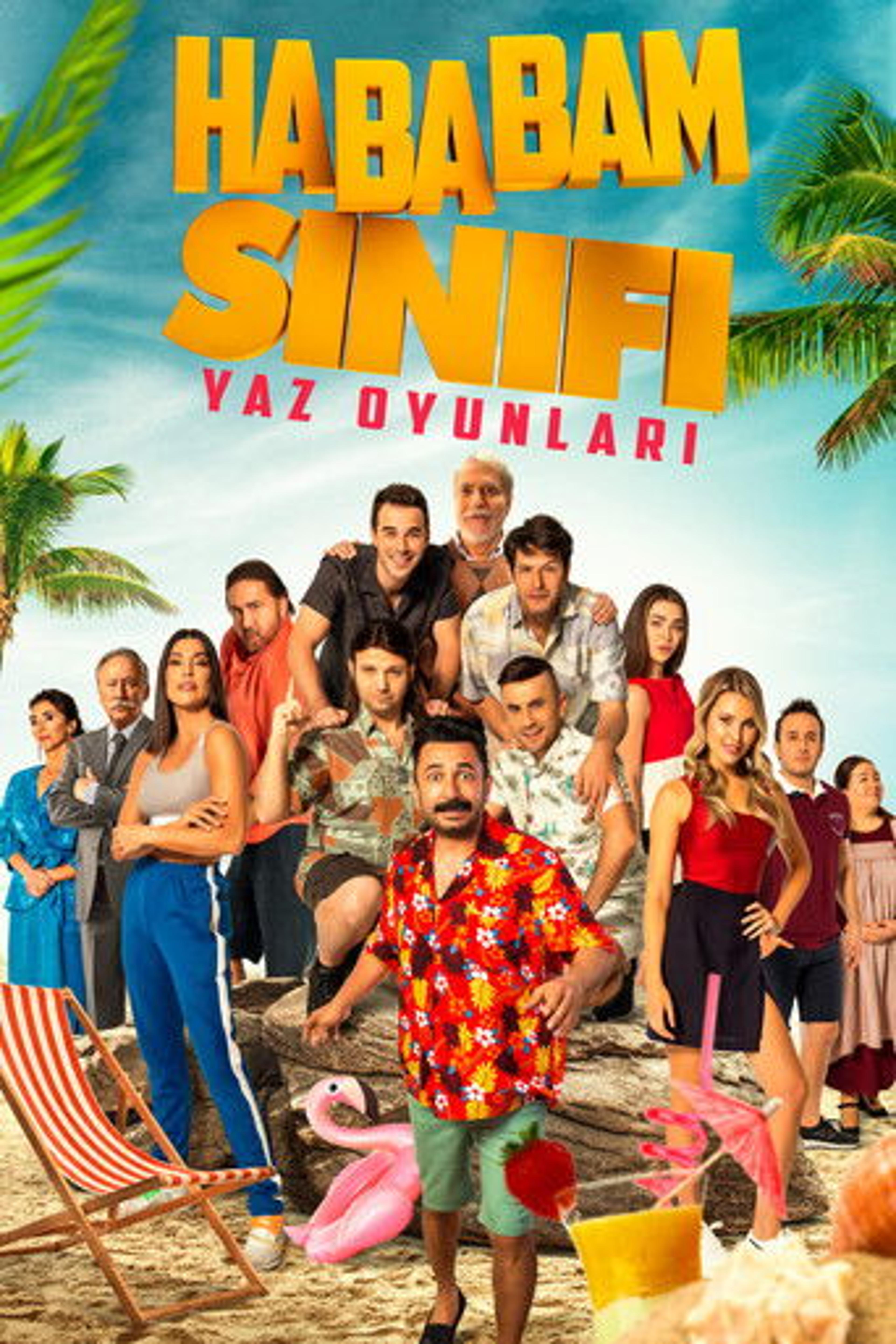Poster film The Chaos Class: Summer Games