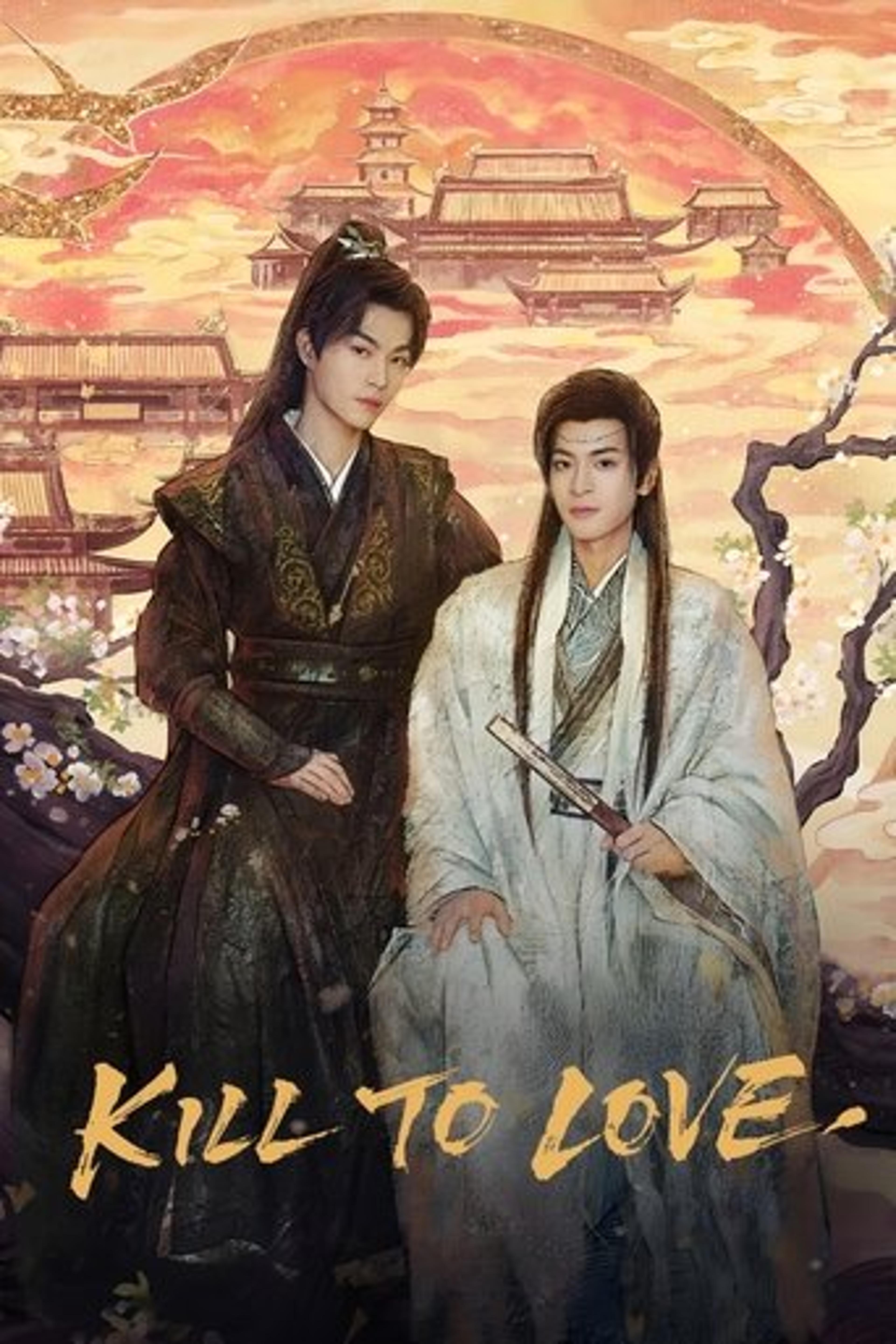 Poster series Kill to Love