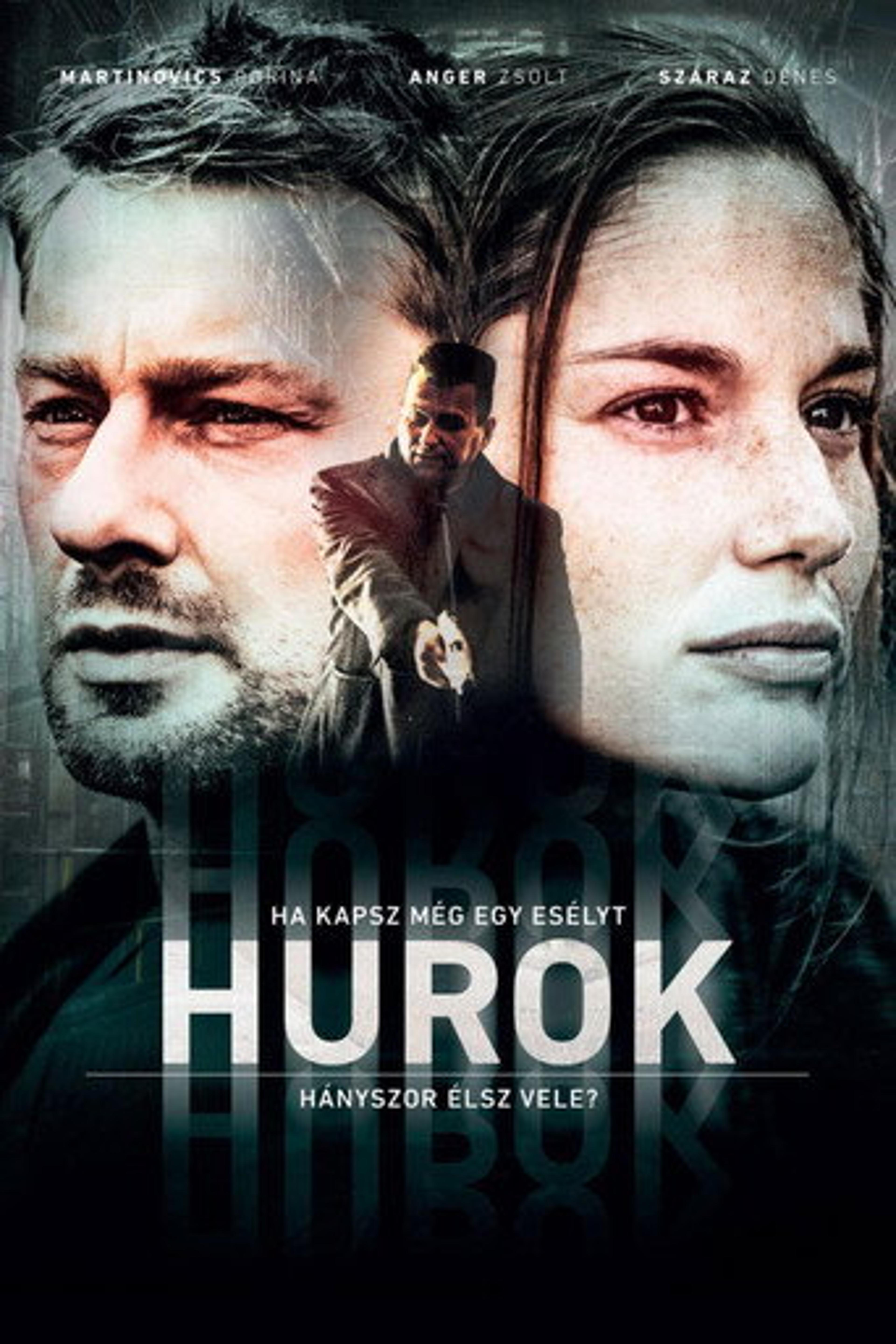 Poster film Loop
