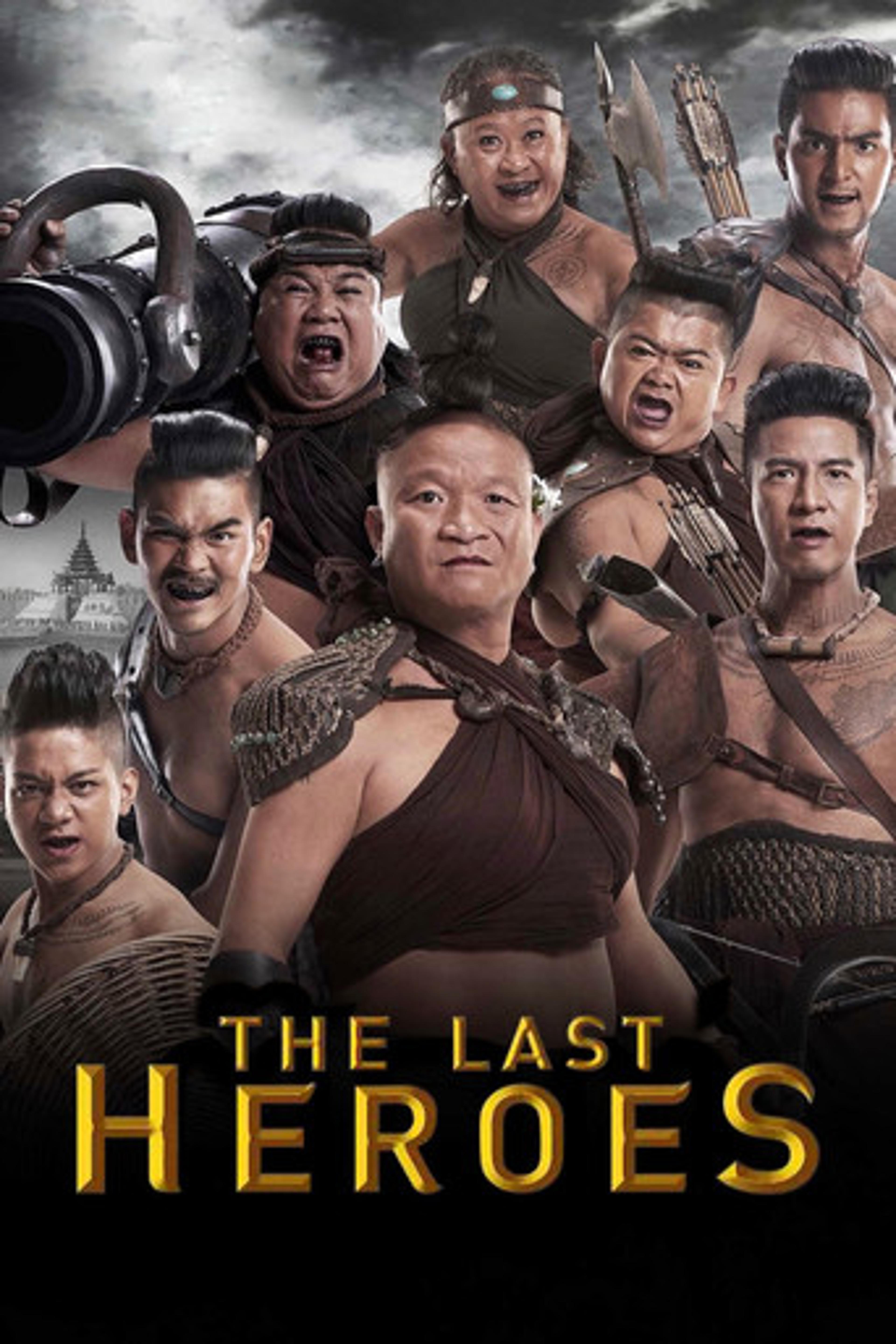 Poster film The Last Heroes