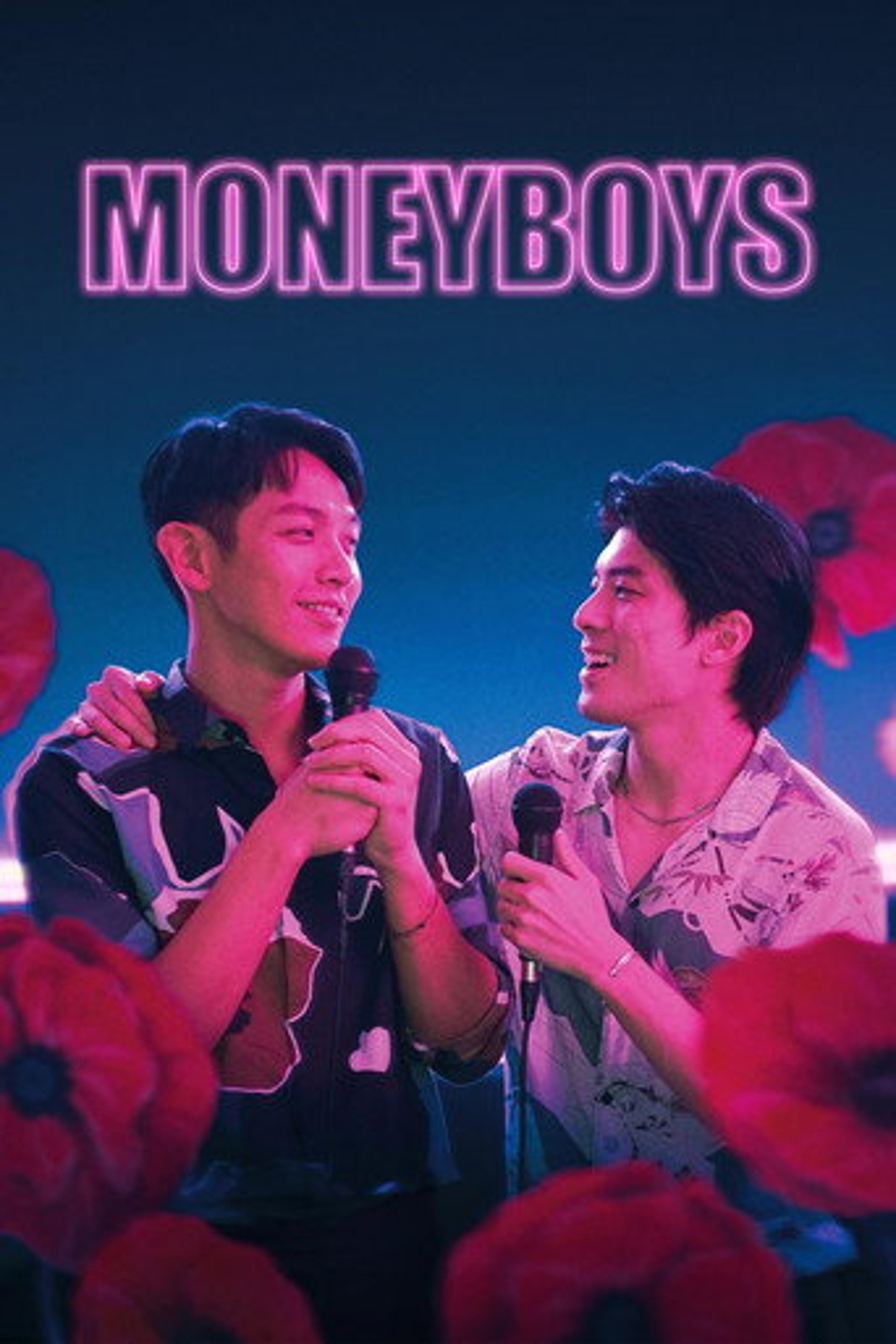 Poster film Moneyboys