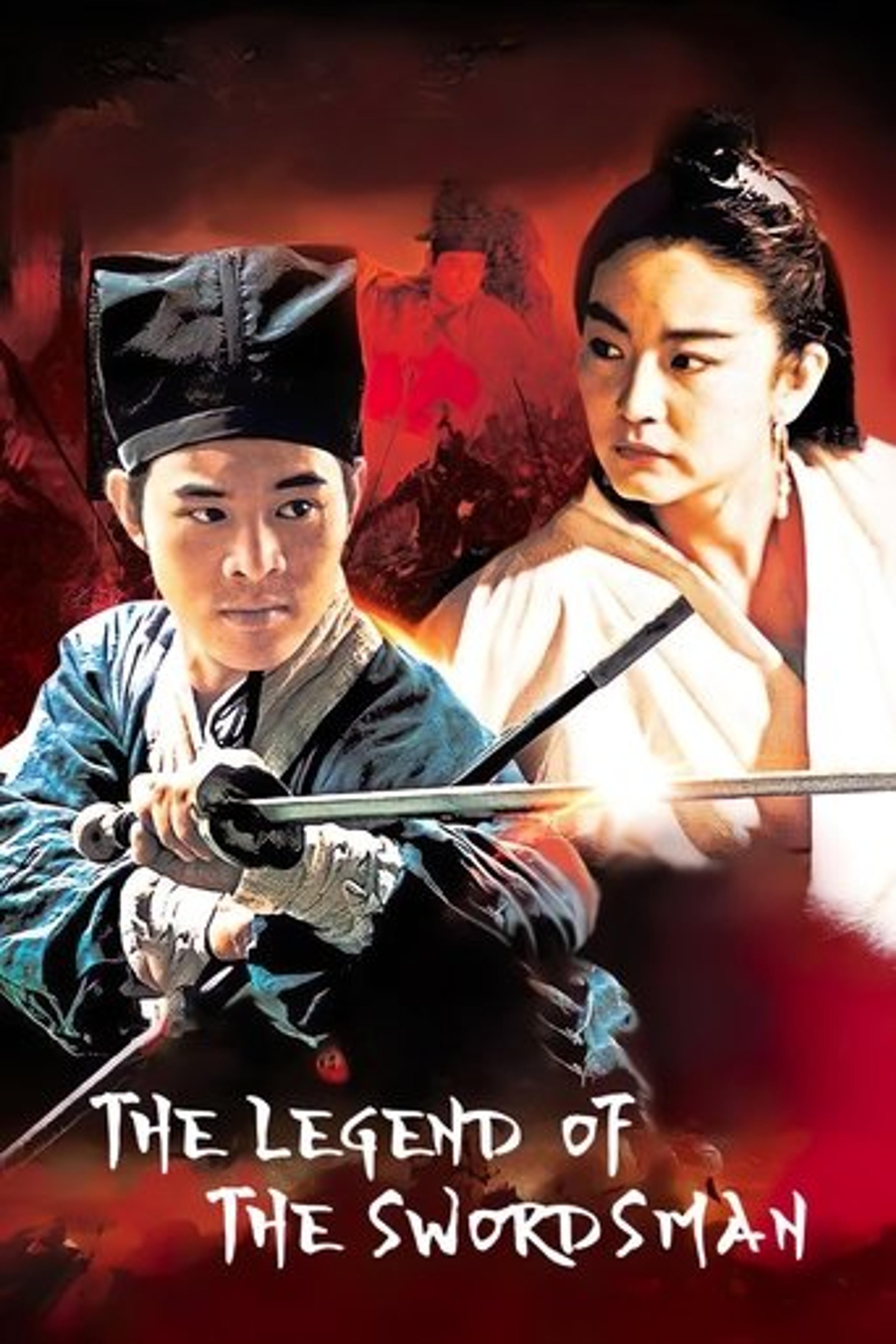 Poster film The Legend of the Swordsman