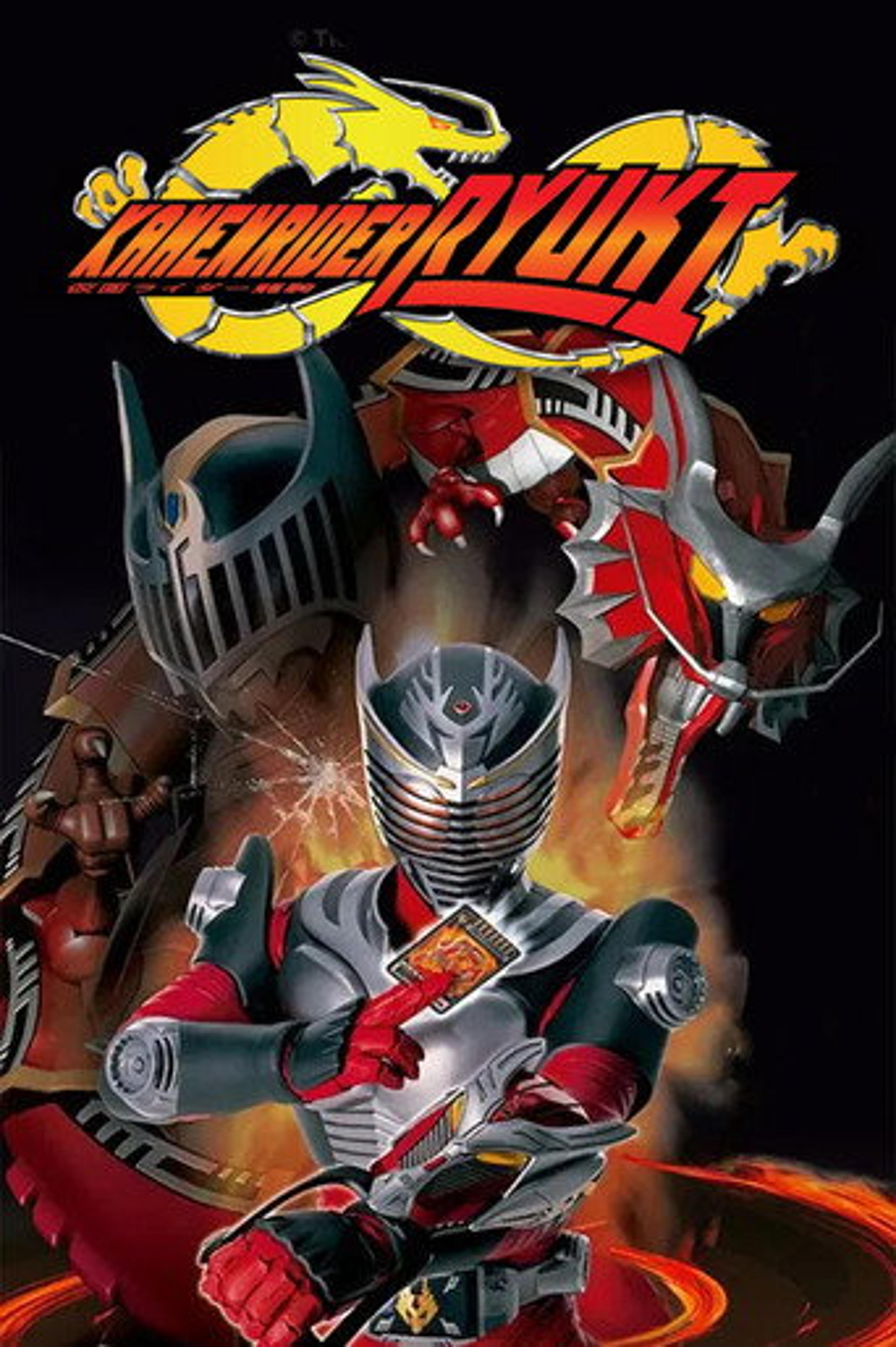 Poster series Kamen Rider Ryuki