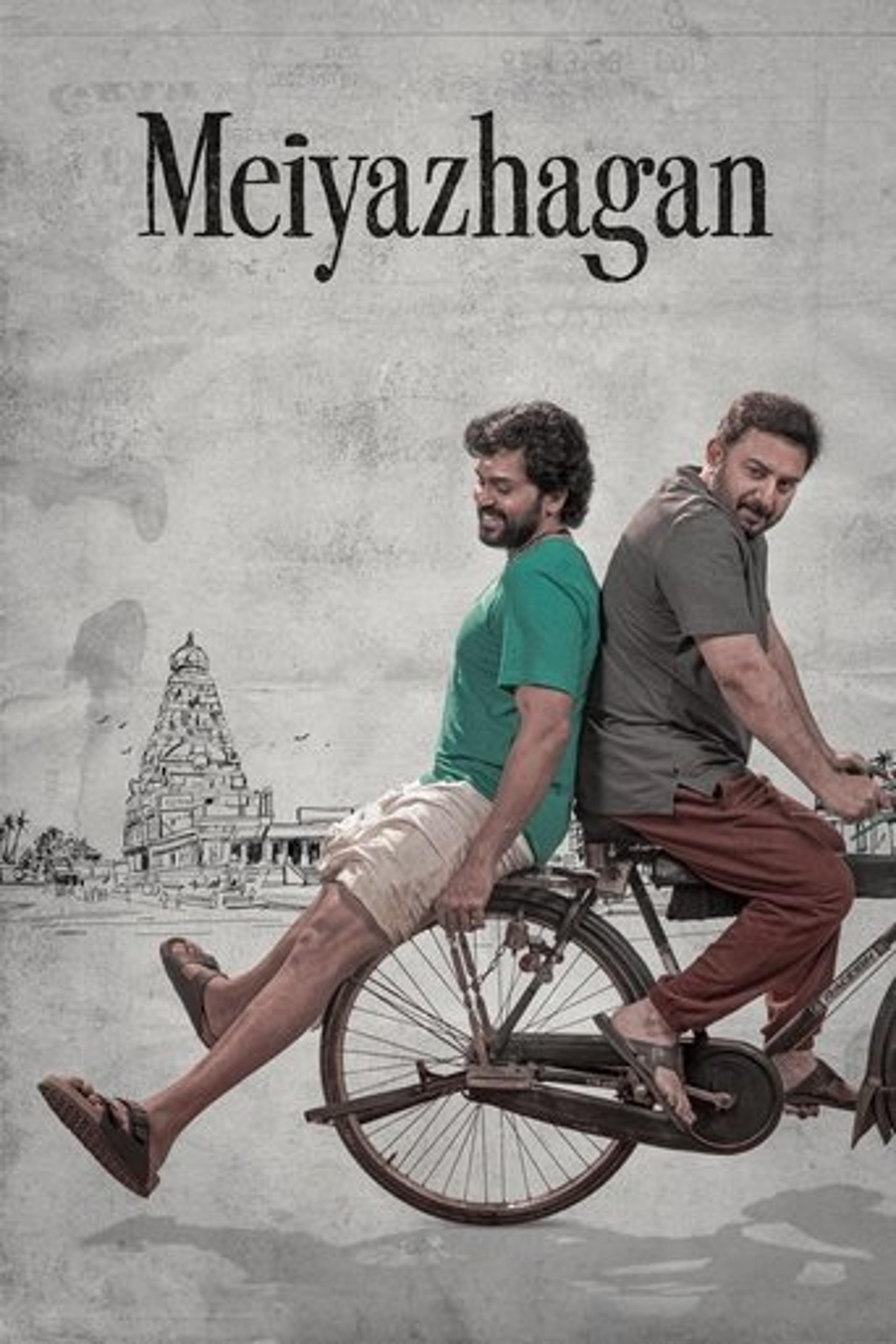 Poster film Meiyazhagan